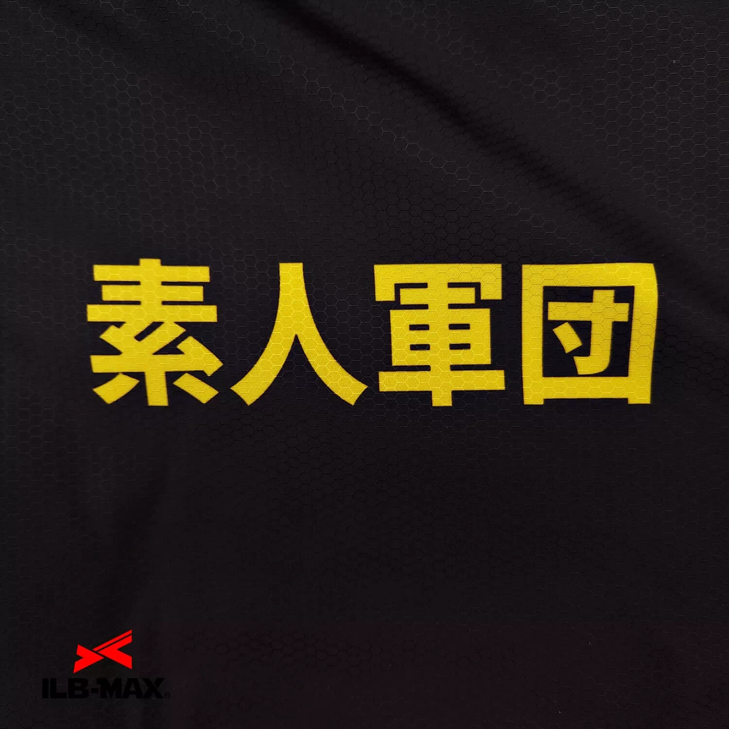 SHIROUTO GUNDAN_JP2