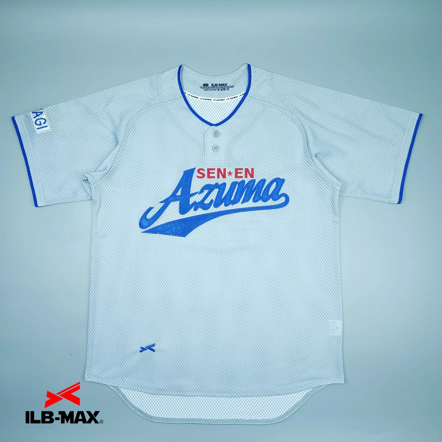 2603_2026Tagajyou_2nd 野球 ユニフォーム