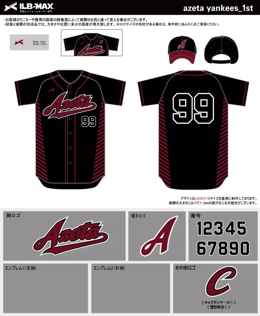 野球 ユニフォーム デザイン_azeta yankees_1st.webp