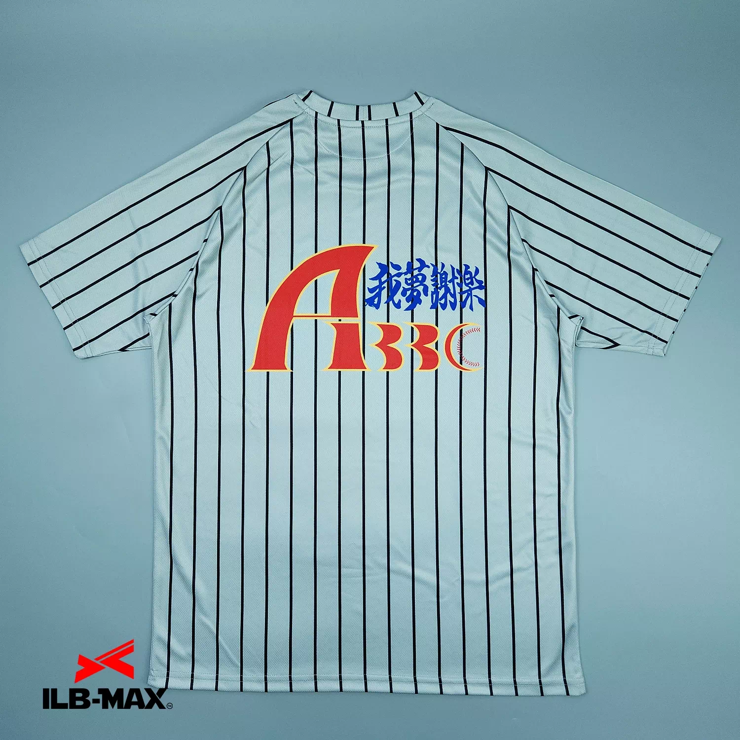 AMAGI BBC_1st_ST3