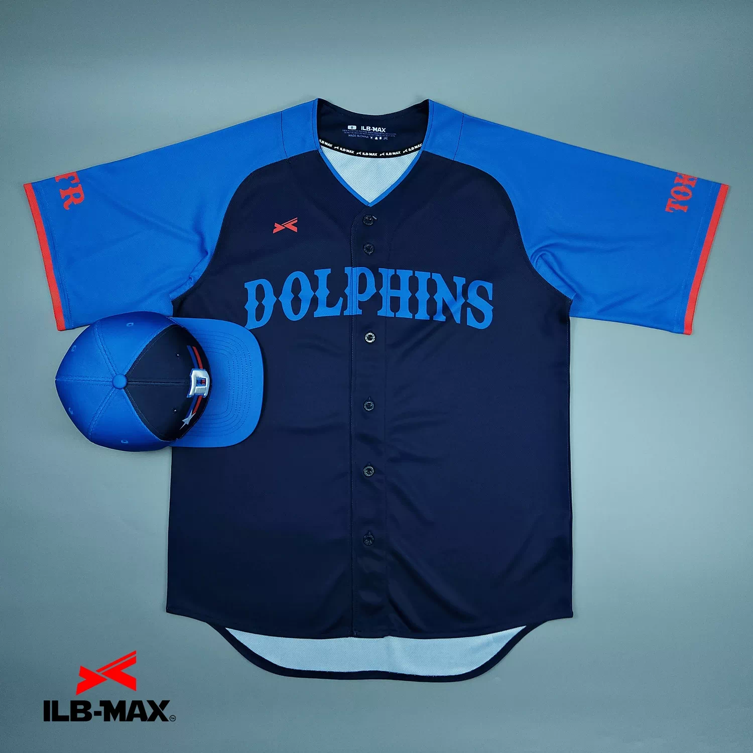 ATRASC Dolphins_1st1
