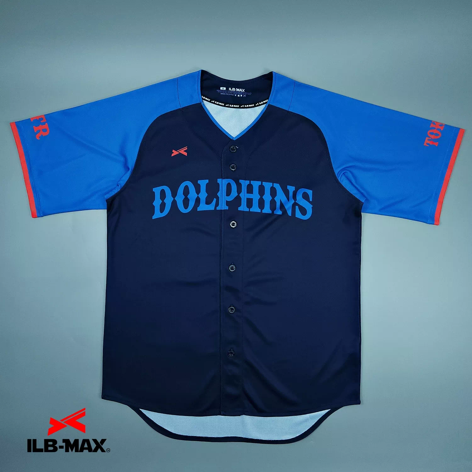 ATRASC Dolphins_1st2