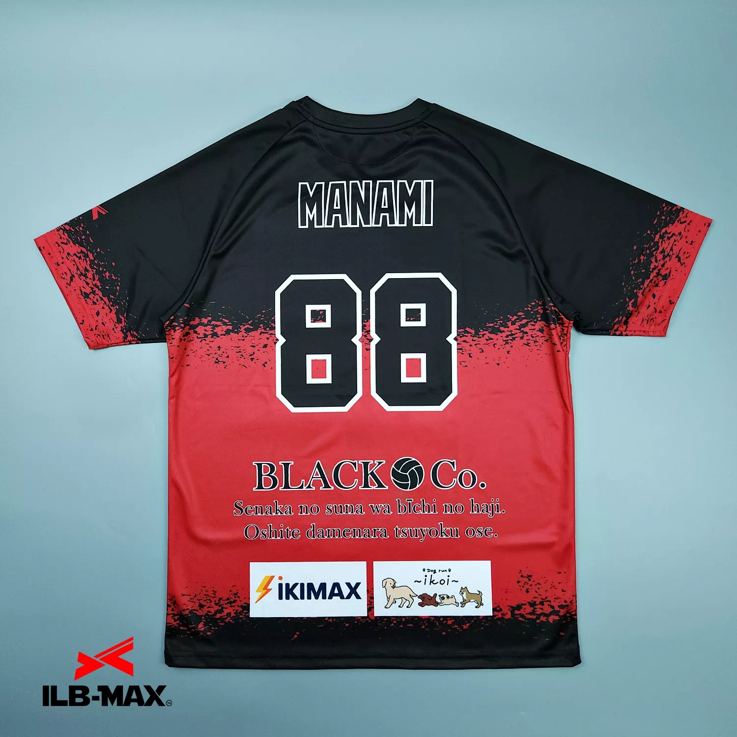 BLACKcompany_2nd_ST4