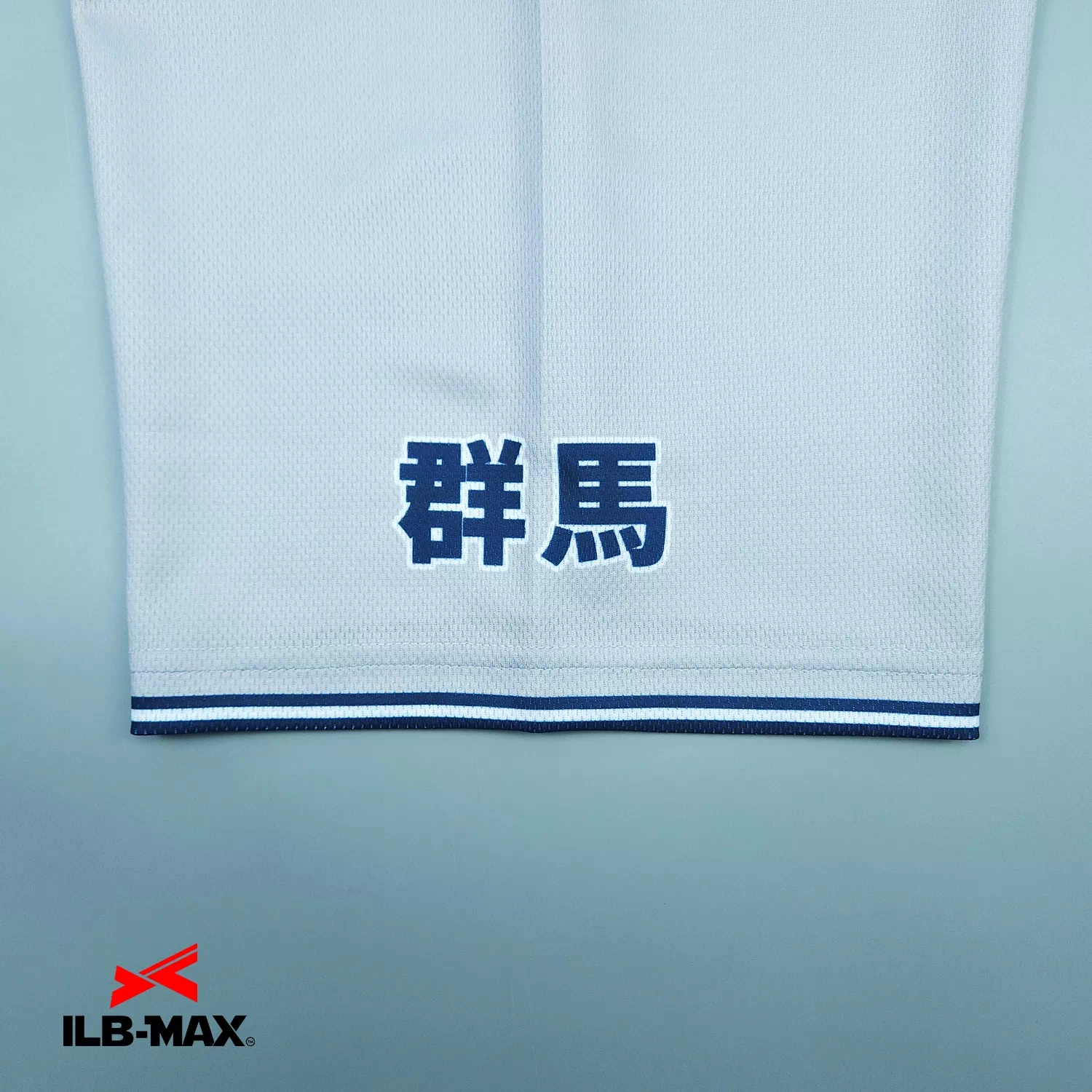 BRAVES NISHI CHUO_1st5