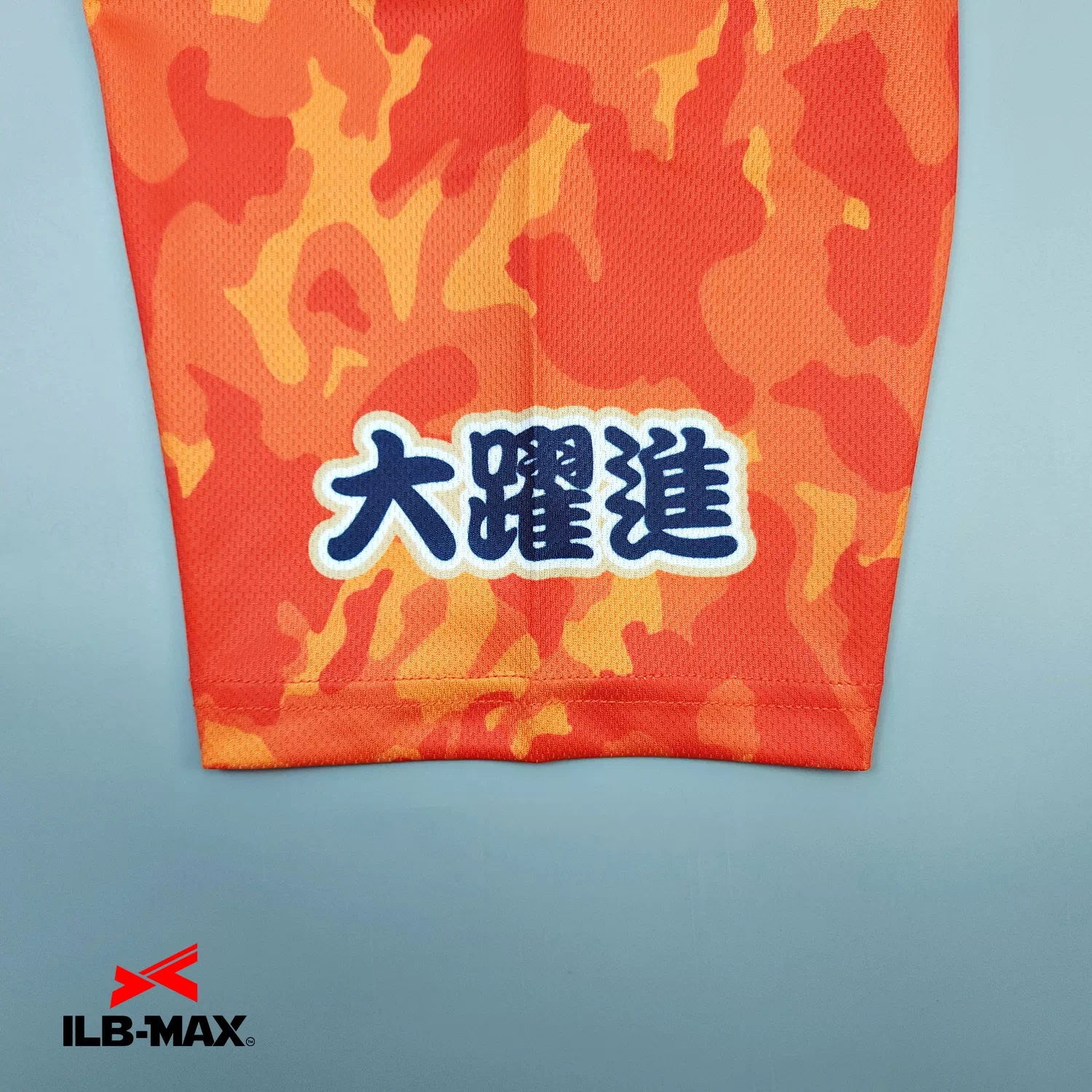 CHIBA TODOROKI_1st_ST2