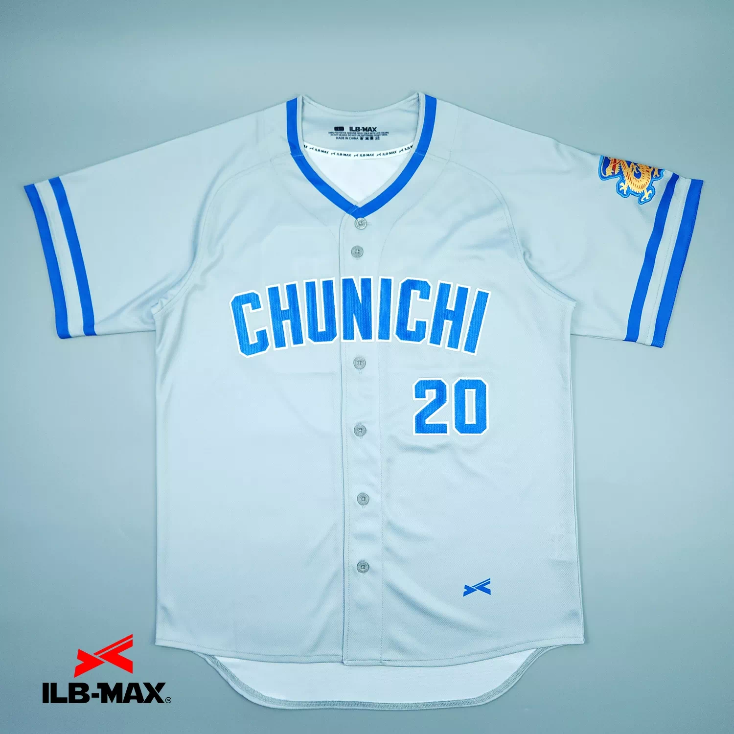 2603_CHUNICHI_2nd 野球 ユニフォーム