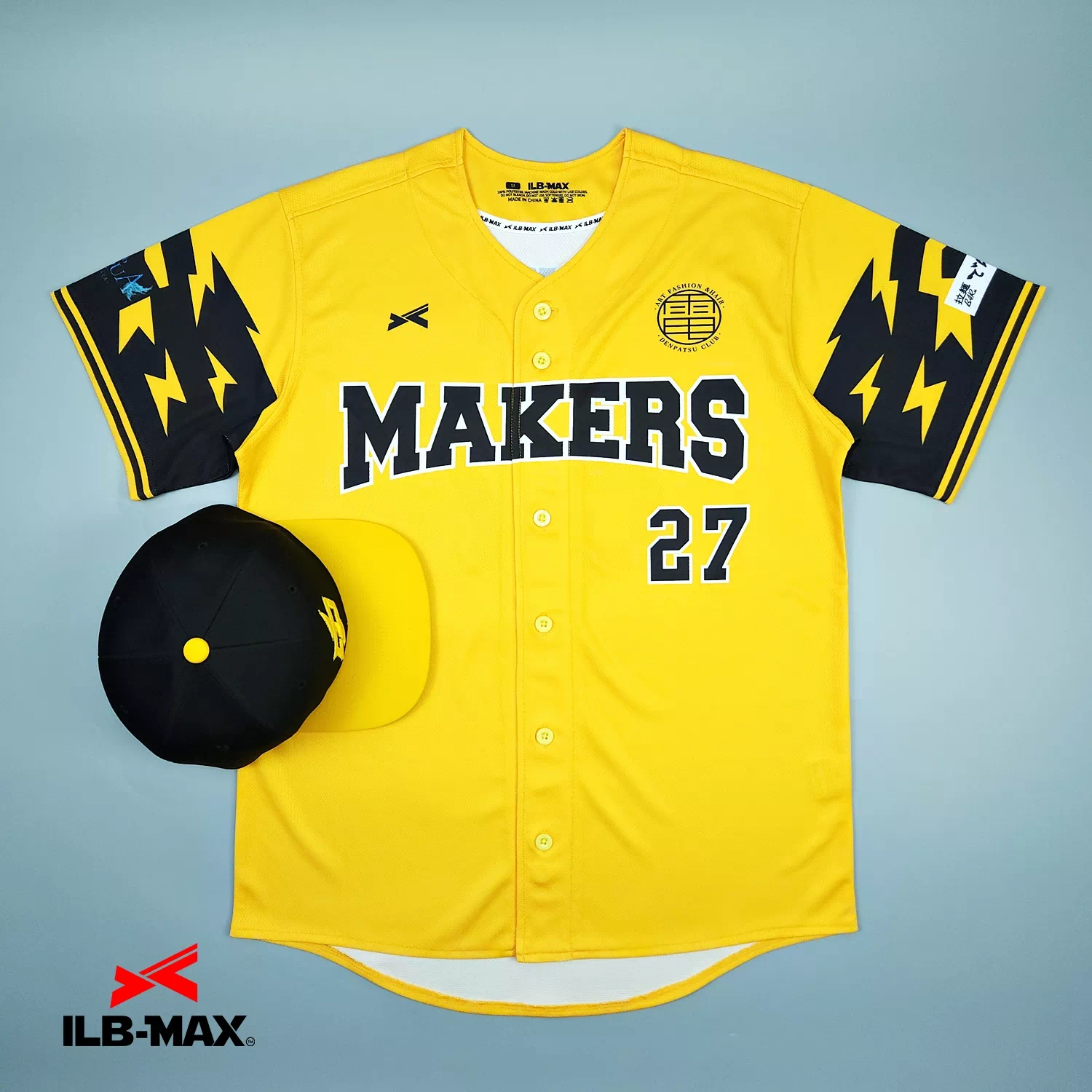 2603_DENPATSU_1st 野球 ユニフォーム