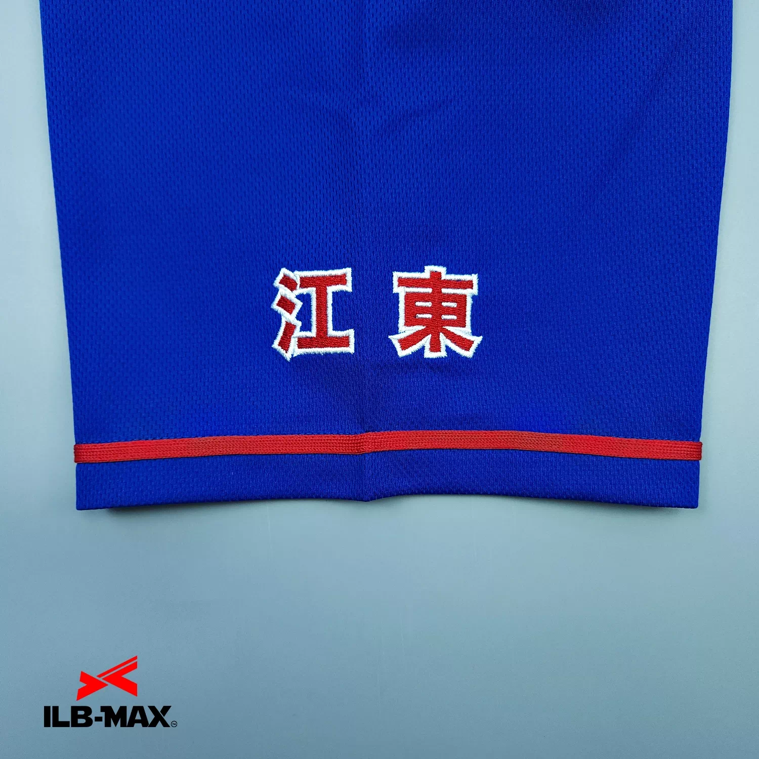 FUKAGAWA RED SOCKS_1st3