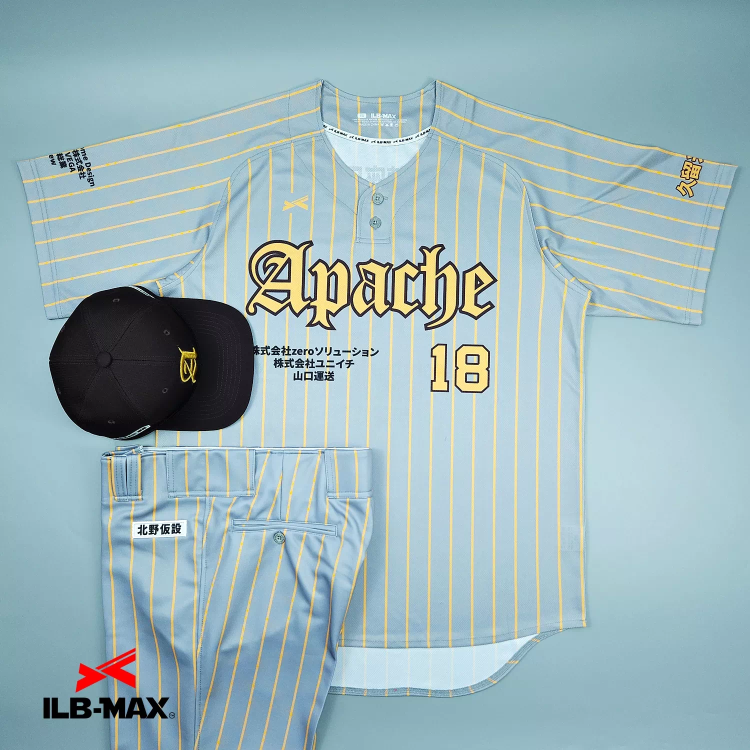2604_FUKUOKA Apache_1st 野球 ユニフォーム