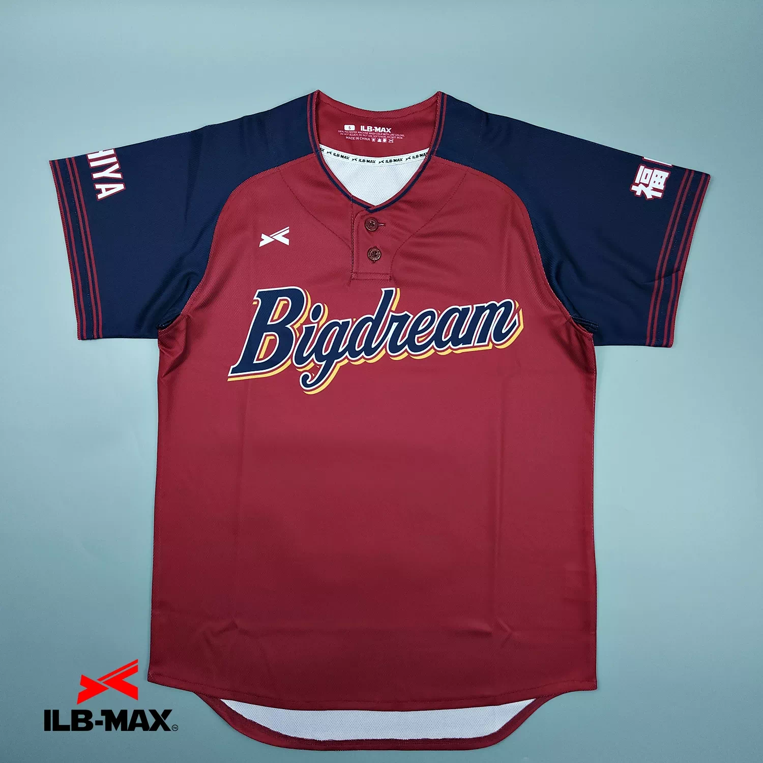 2602_FUKUOKA BIGDREAM_1st 野球 ユニフォーム