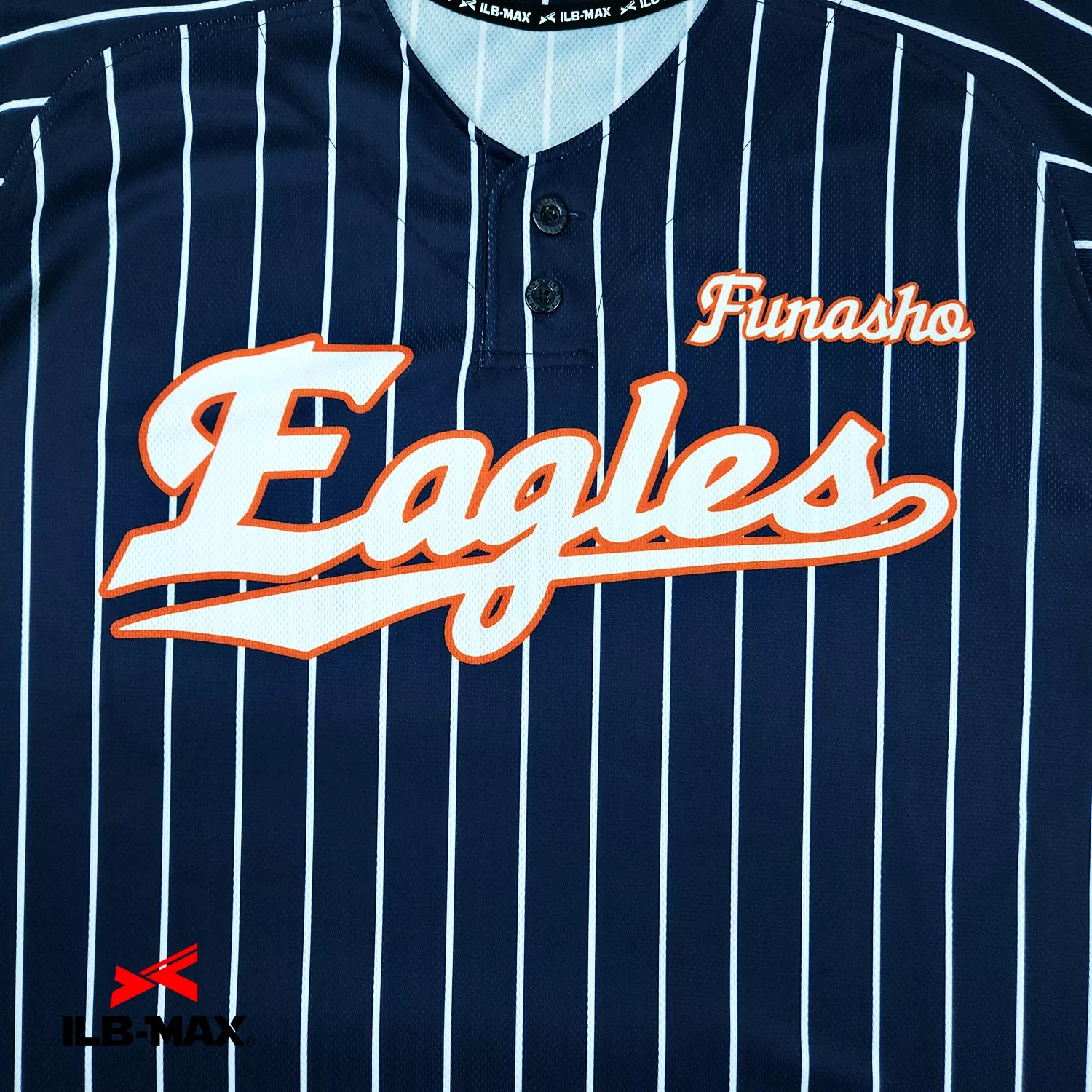 Funasho Eagles_1st1