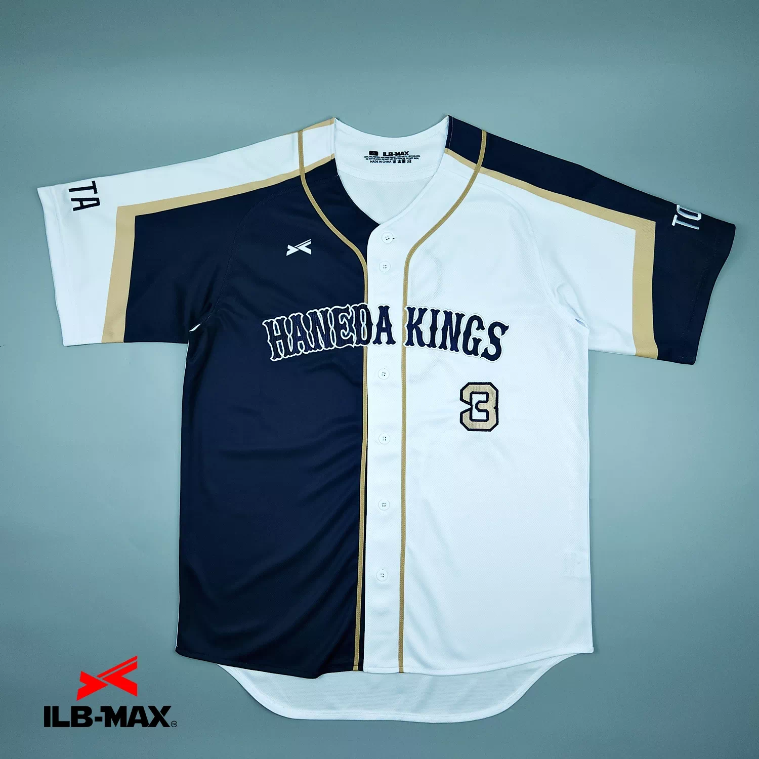 2602_HANEDA kings_1st 野球 ユニフォーム