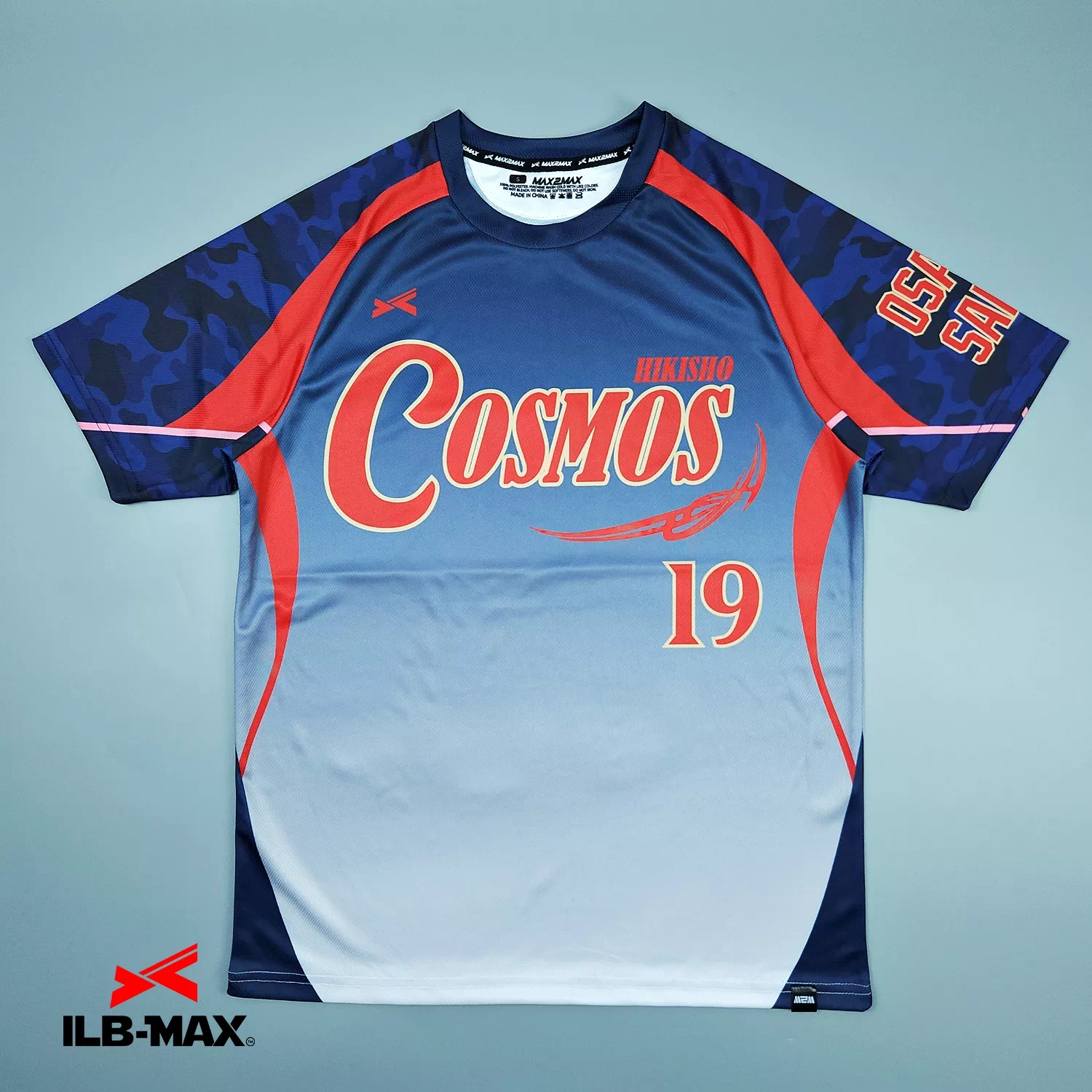 2604_HIKISHO COSMOS_1st_ST 野球 ユニフォーム