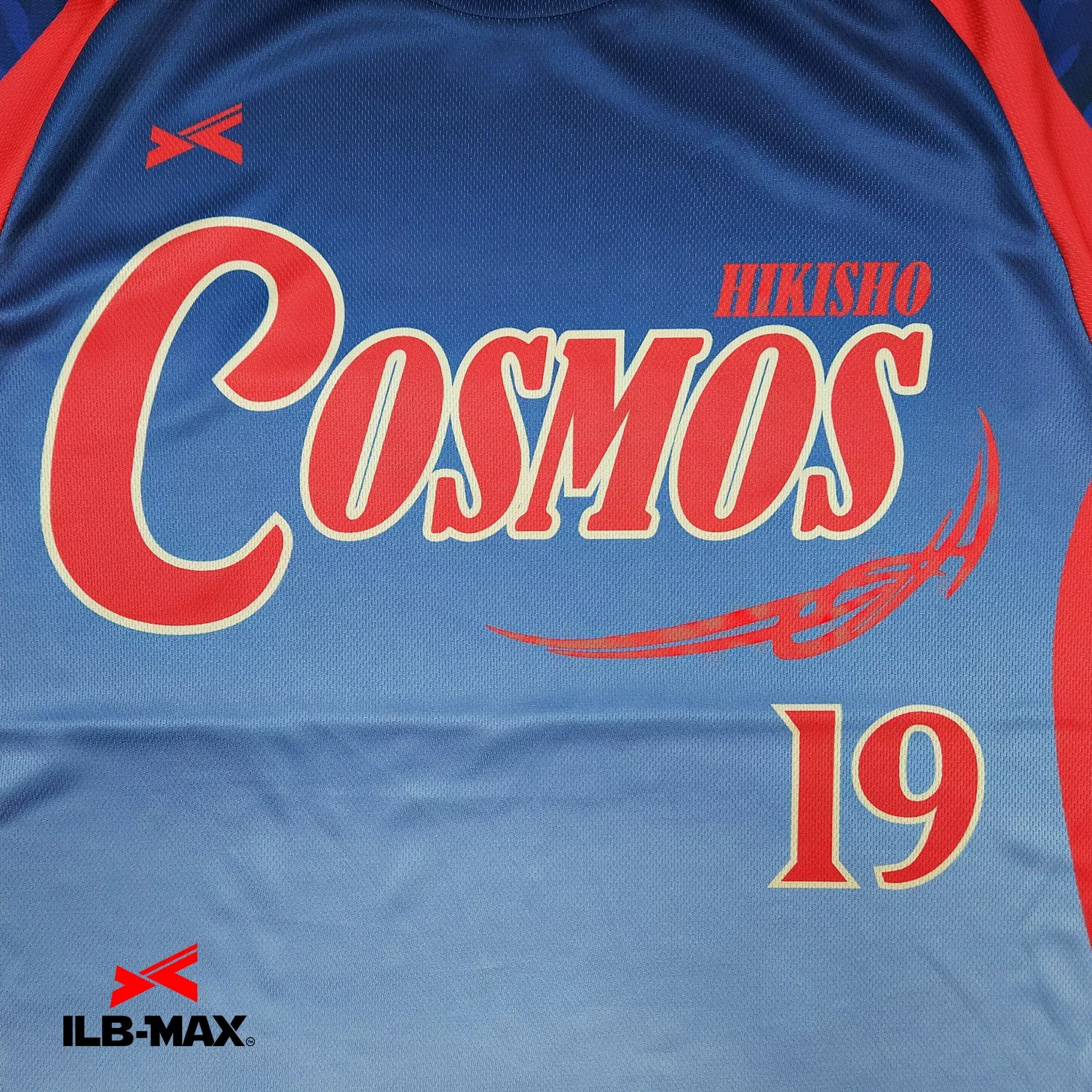 HIKISHO COSMOS_1st_ST1