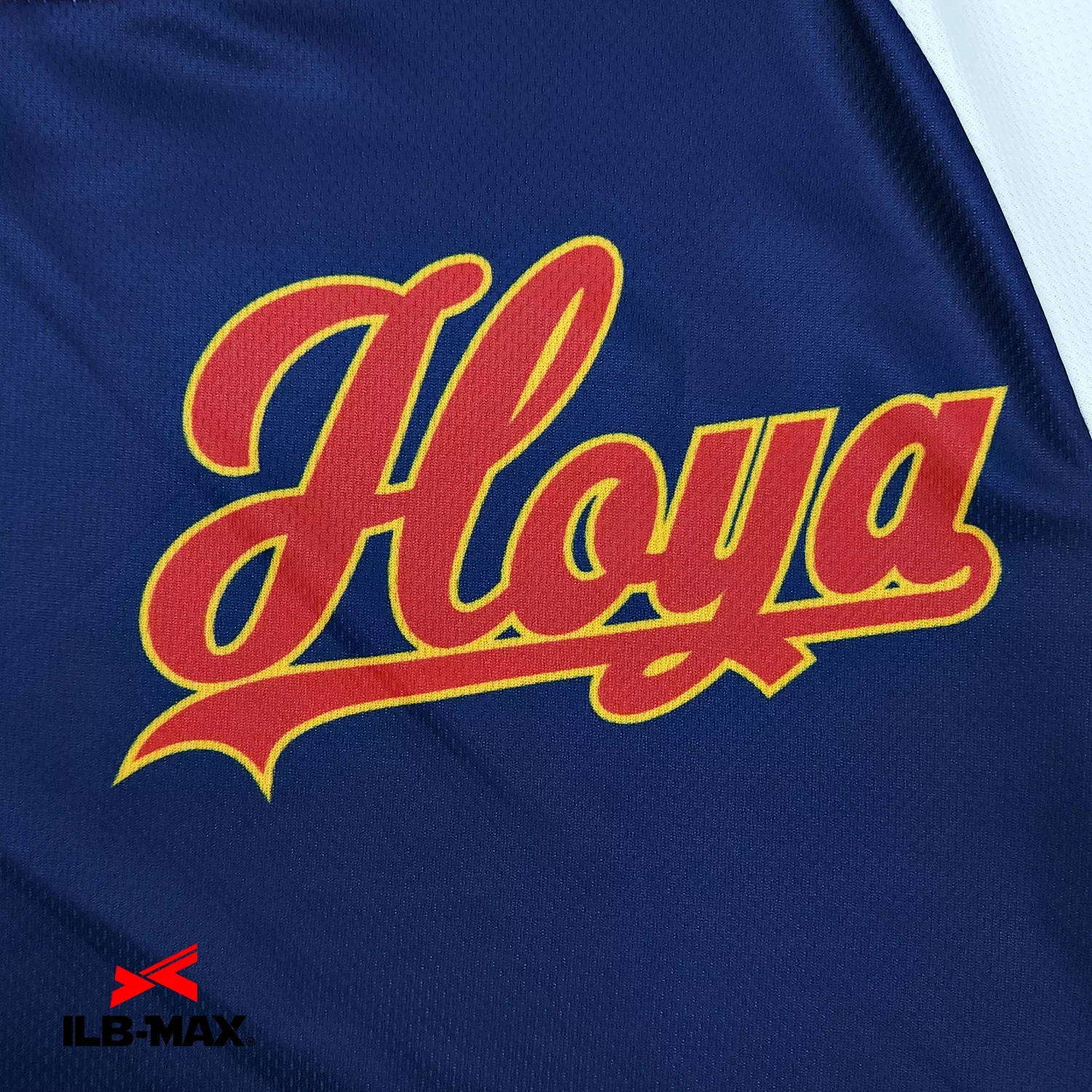 HOYA Little Senior_1st_ST2