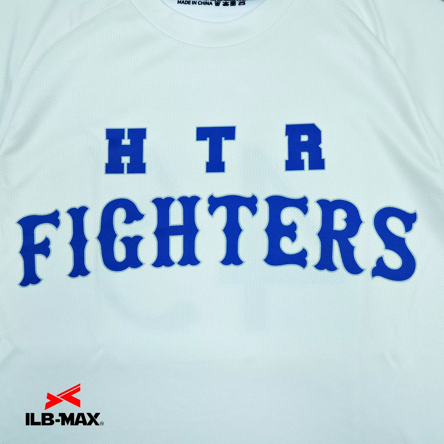 HTR_1st_ST1