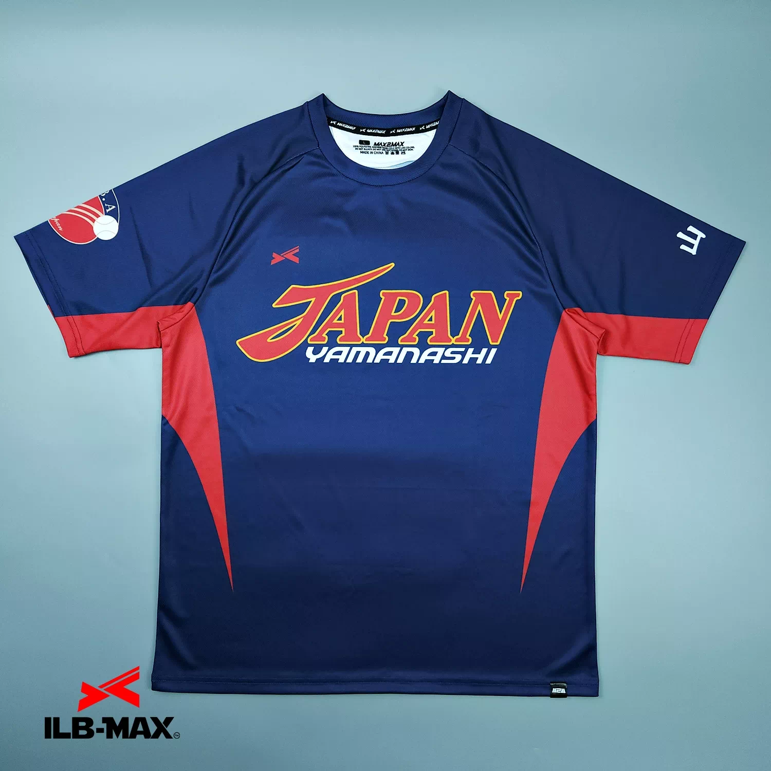 2602_IBA YAMANASHI_2nd_ST 野球 ユニフォーム