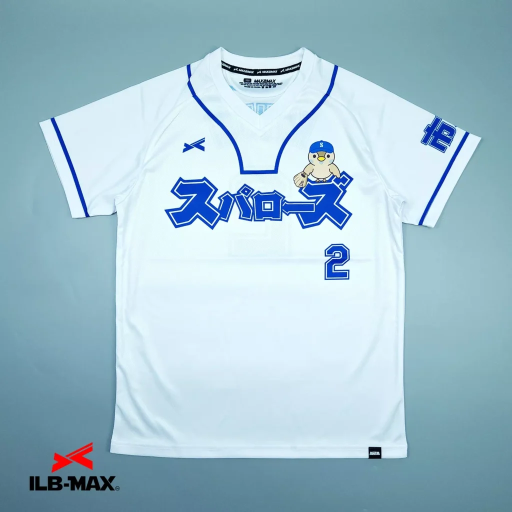 2603_ICHIKAWAMINAMI Sparrows_1st_ST 野球 ユニフォーム