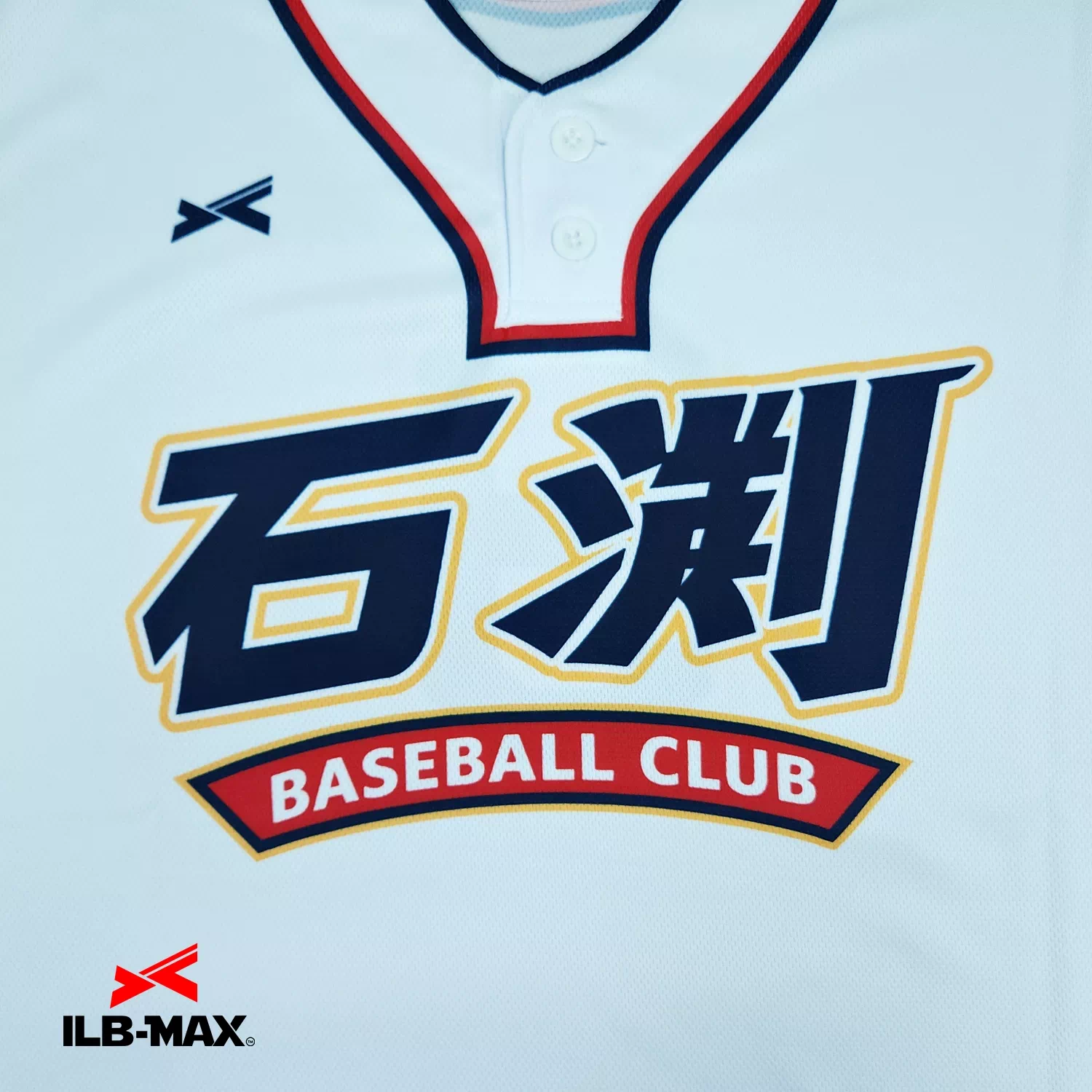 ISHIBUCHIBASEBALLCLUB_1st1