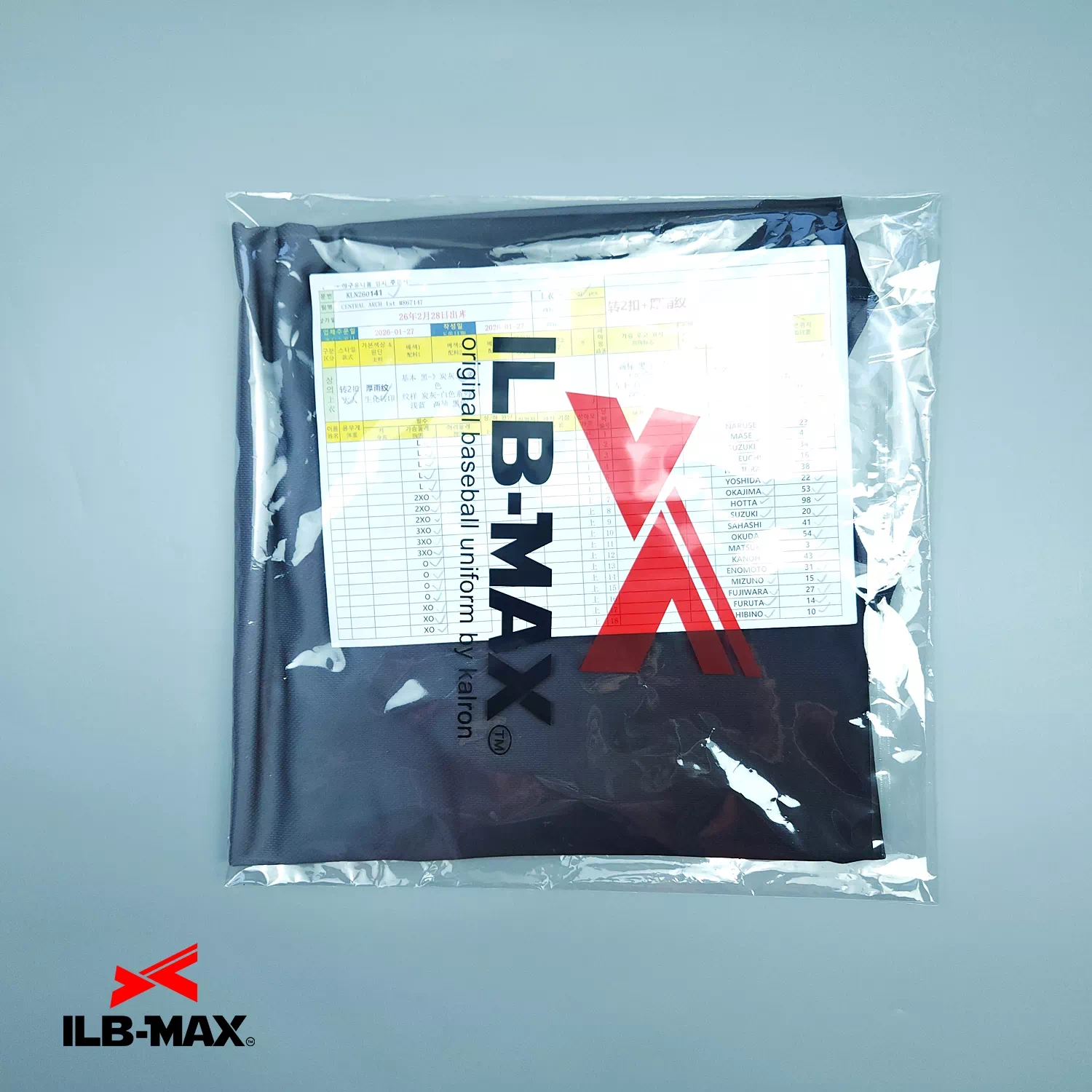 ISHIBUCHIBASEBALLCLUB_1st4