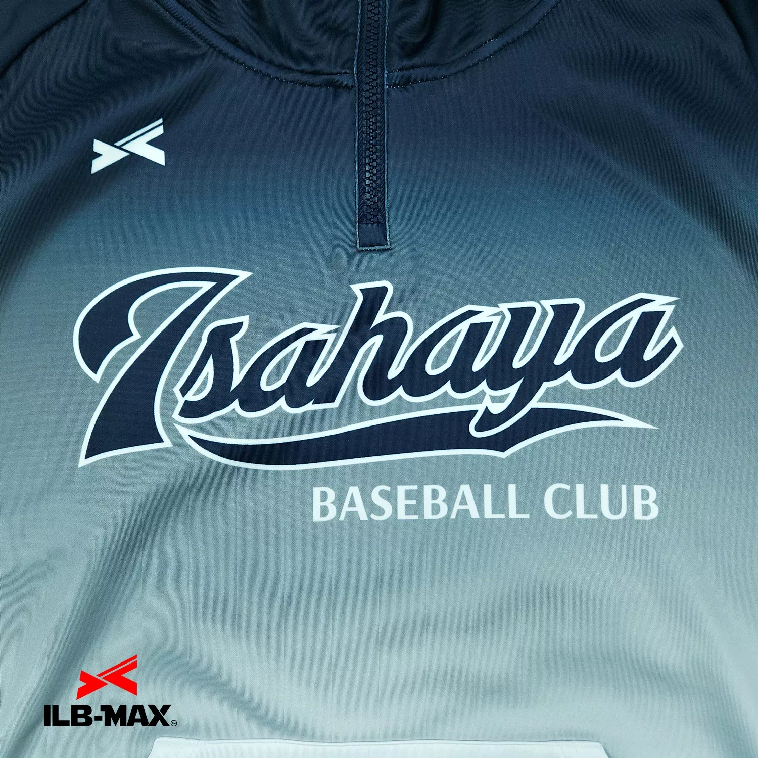 Isahaya_1st_PV1