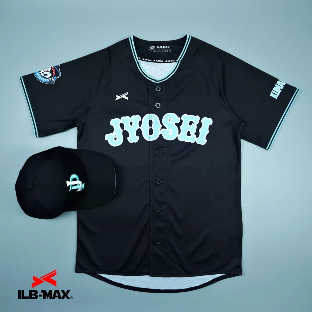 2603_JYOSEI PIRATES_1st 野球 ユニフォーム