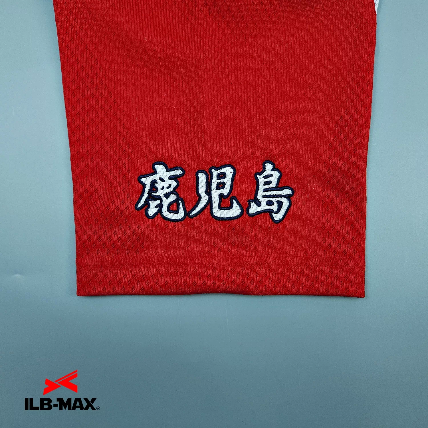 KAGOSHIMA Makinohara_1st2