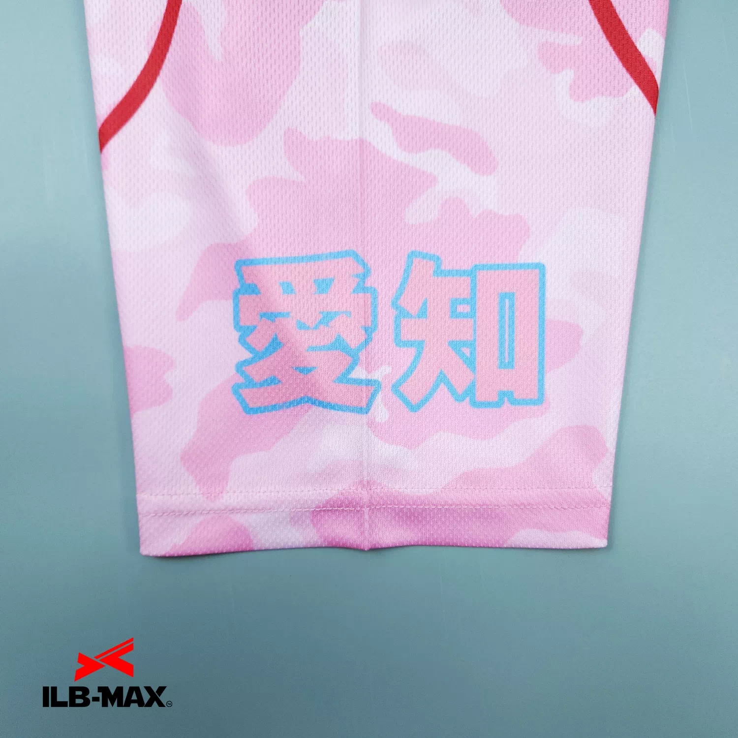 KARIYASHI SAKURA_1st_ST3