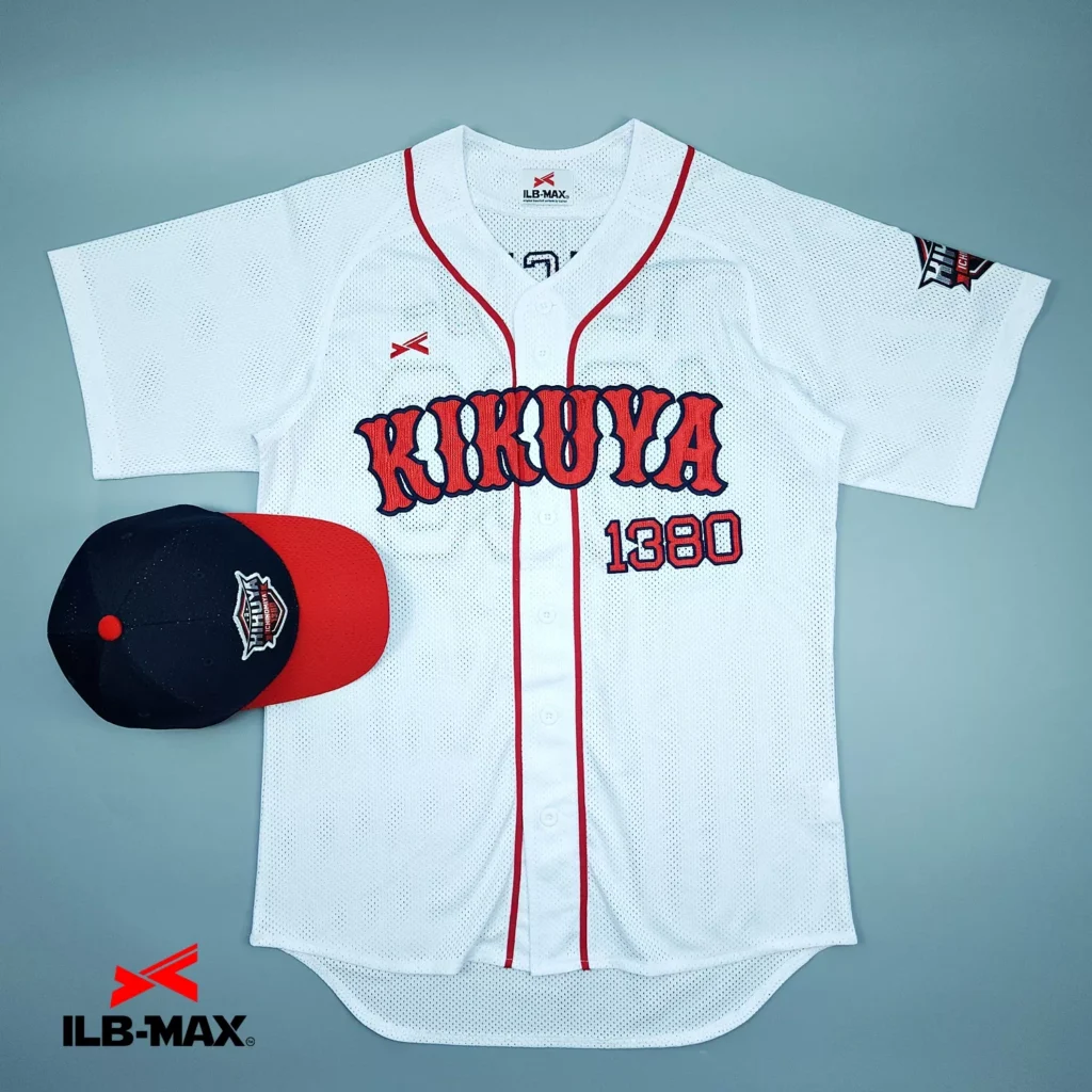 2603_KIKUYA_1st 野球 ユニフォーム
