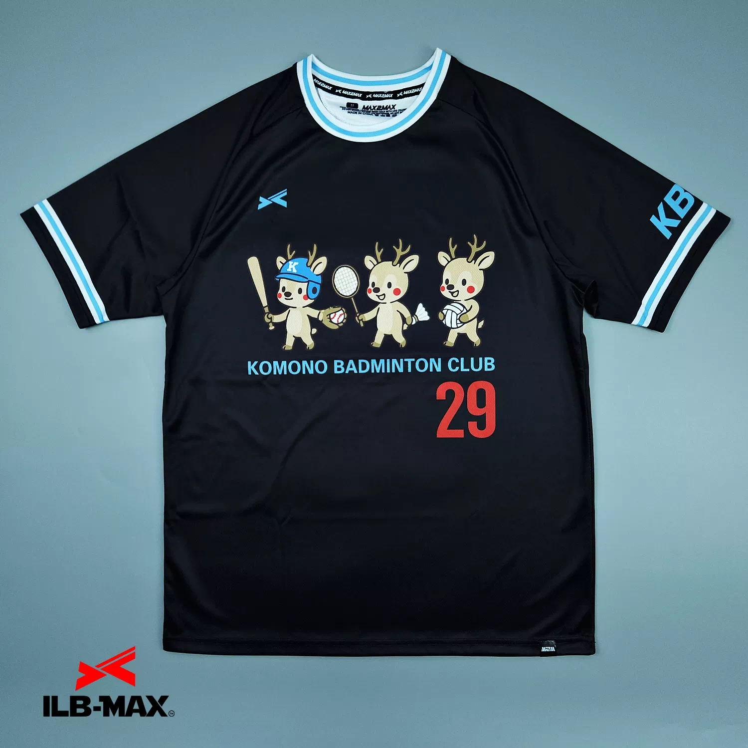 2604_KOMONO BC_1st_ST 野球 ユニフォーム