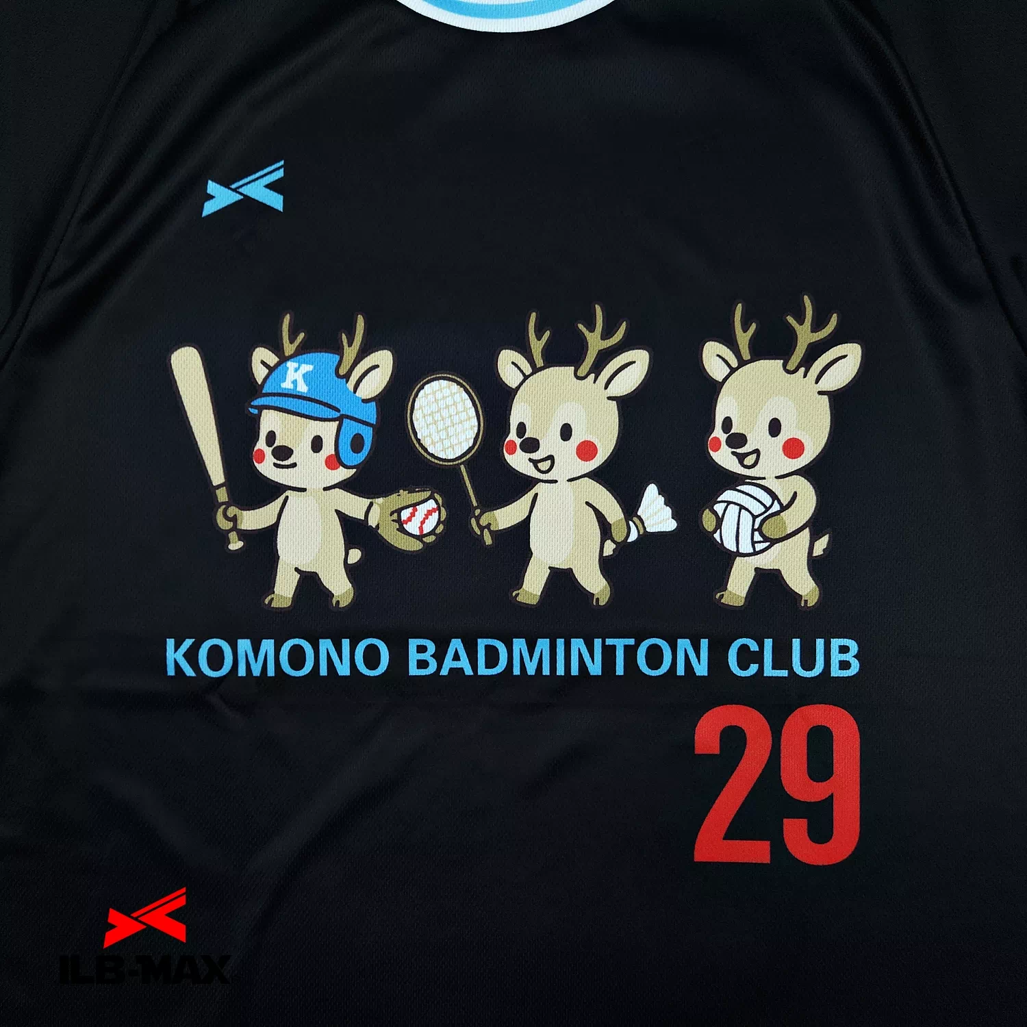 KOMONO BC_1st_ST1