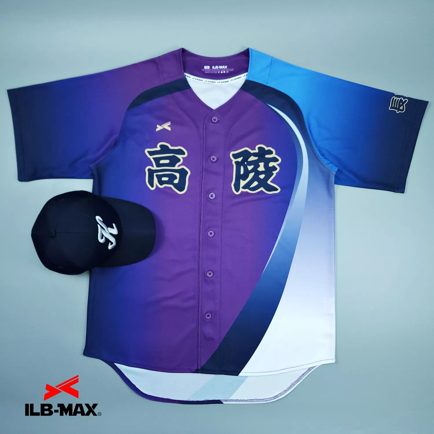 2604_KOURYO_1st 野球 ユニフォーム