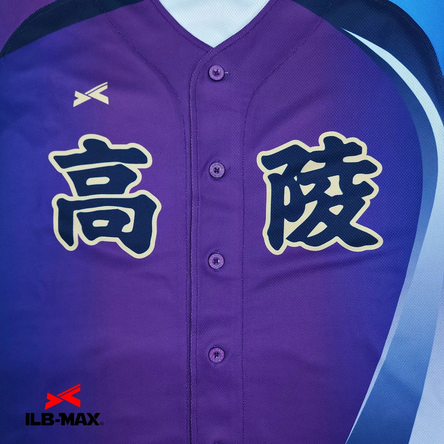KOURYO_1st2