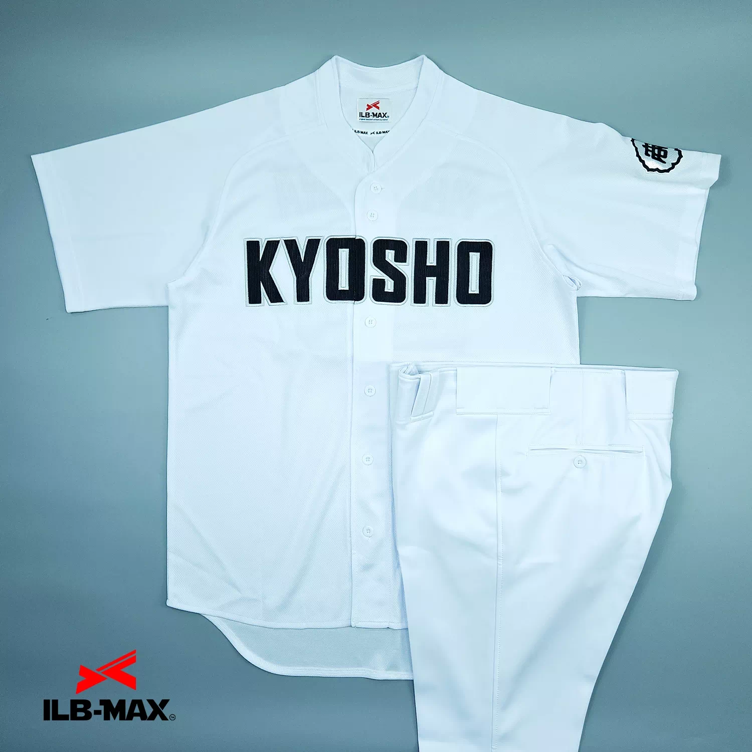 2604_KYOSHO_1st 野球 ユニフォーム