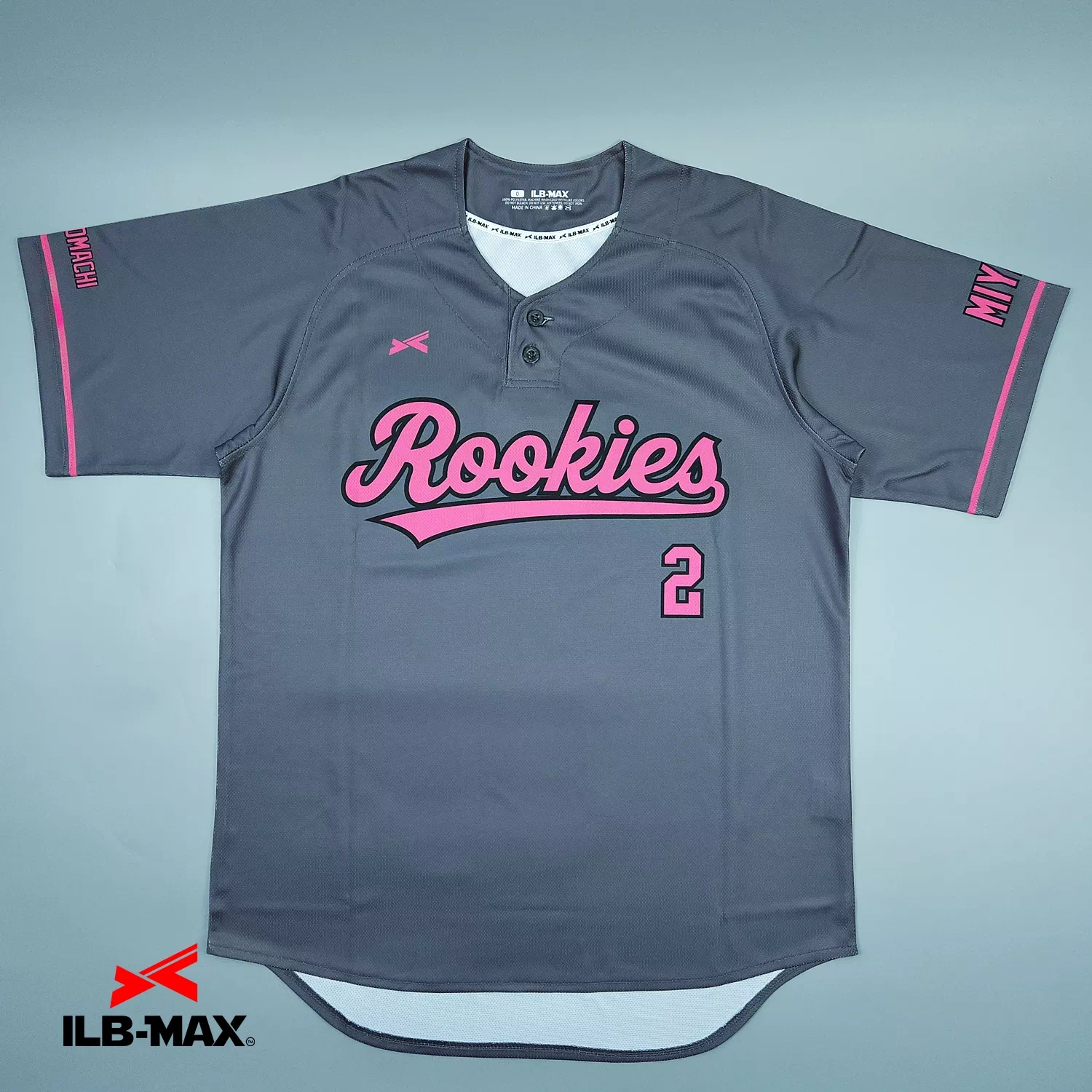 Kabanomachi ROOKIES_1st1
