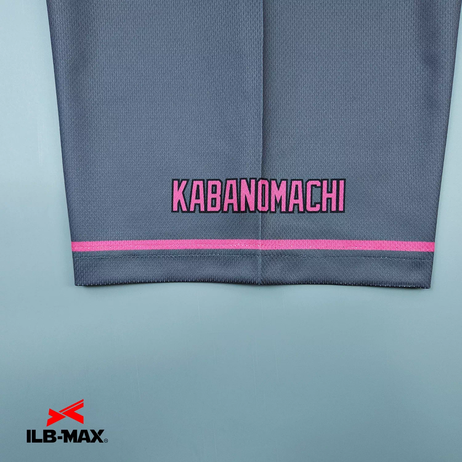 Kabanomachi ROOKIES_1st4