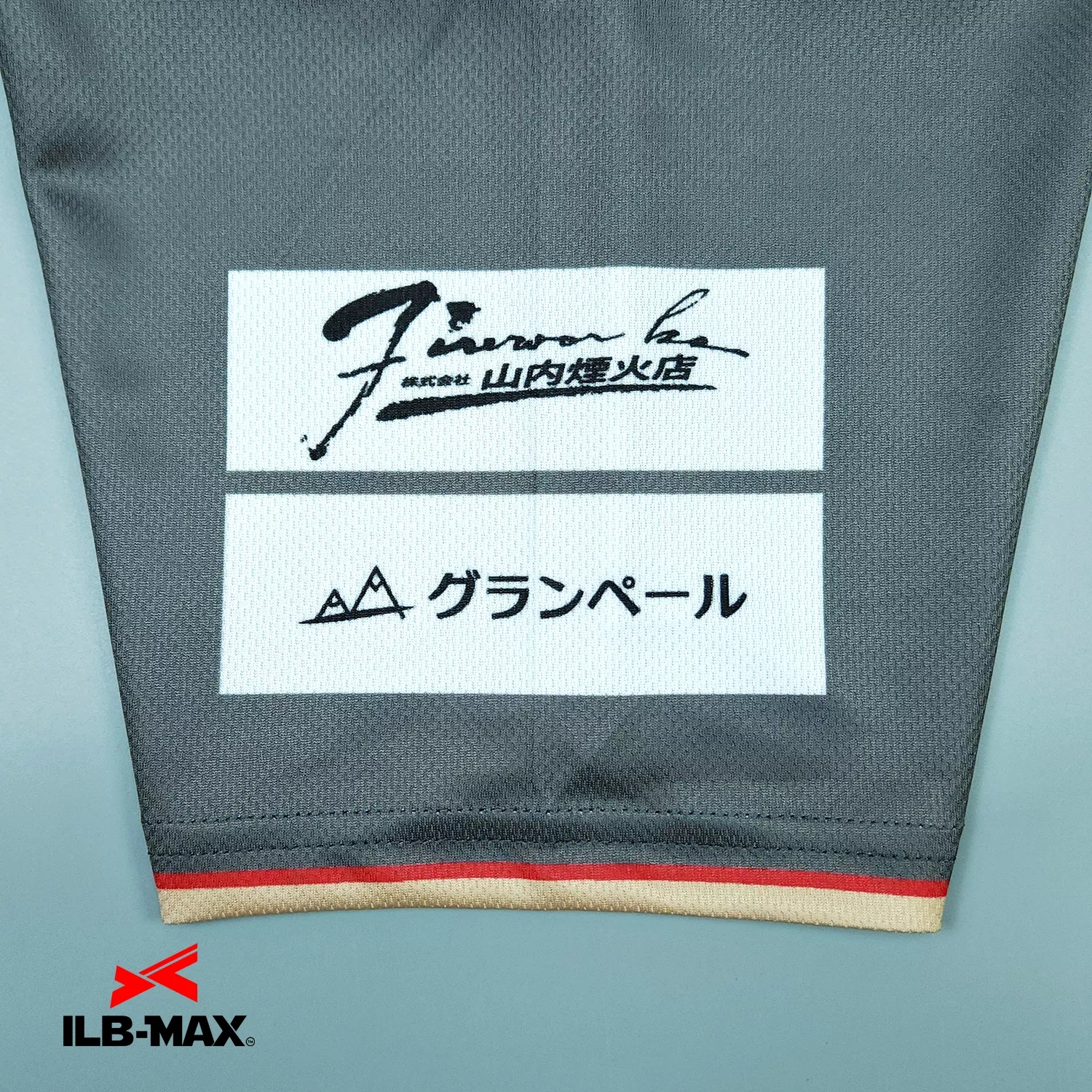 Kaifuchu_3rd_ST3