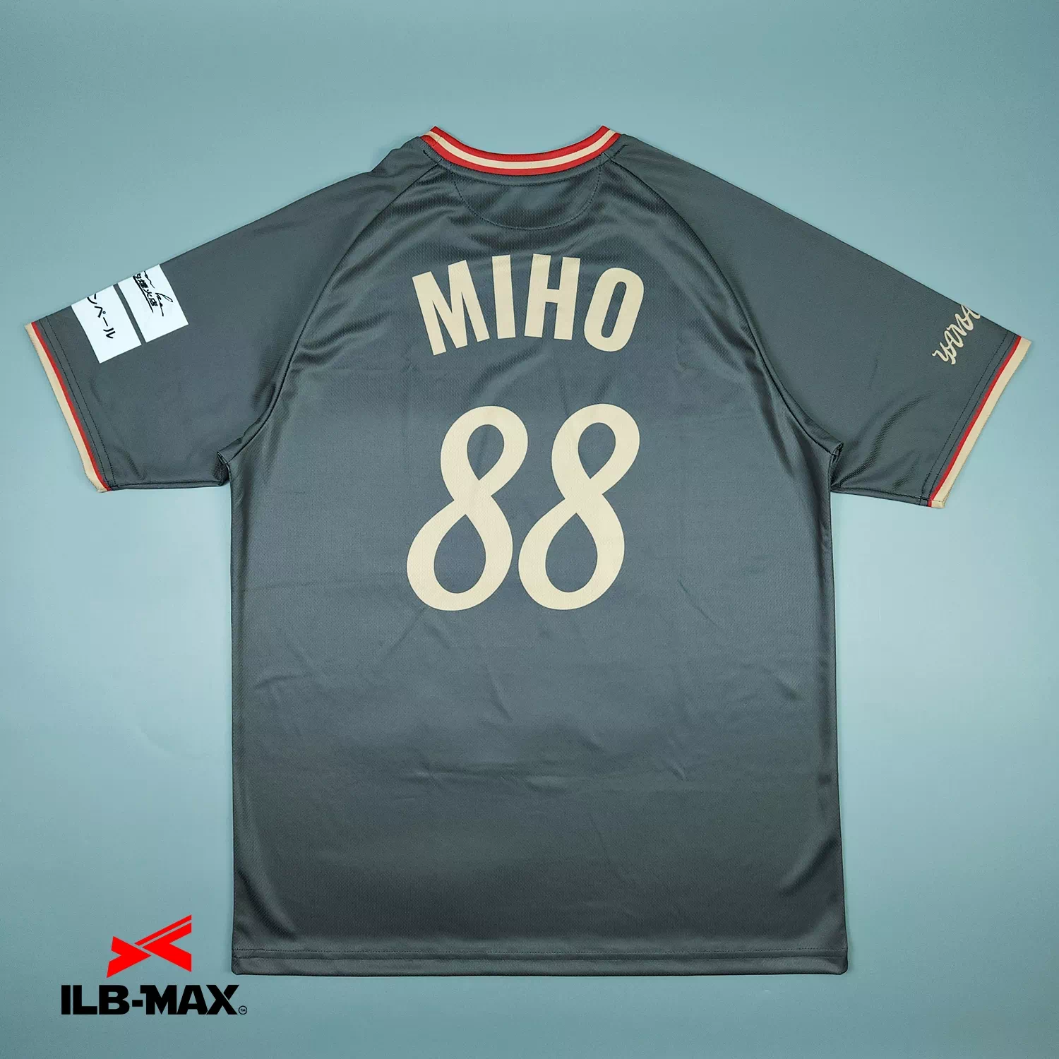 Kaifuchu_3rd_ST5