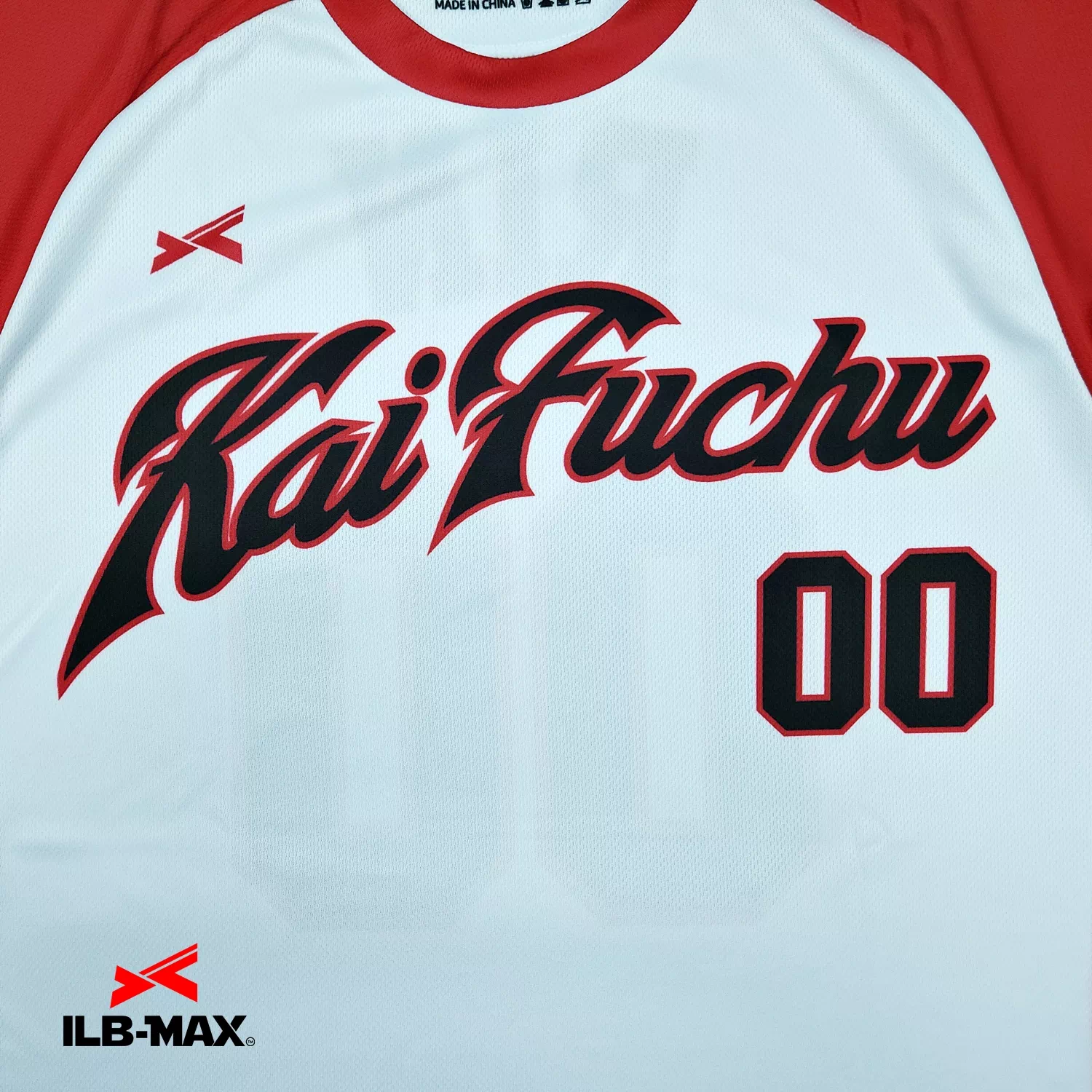 Kaifuchu_4th_ST1