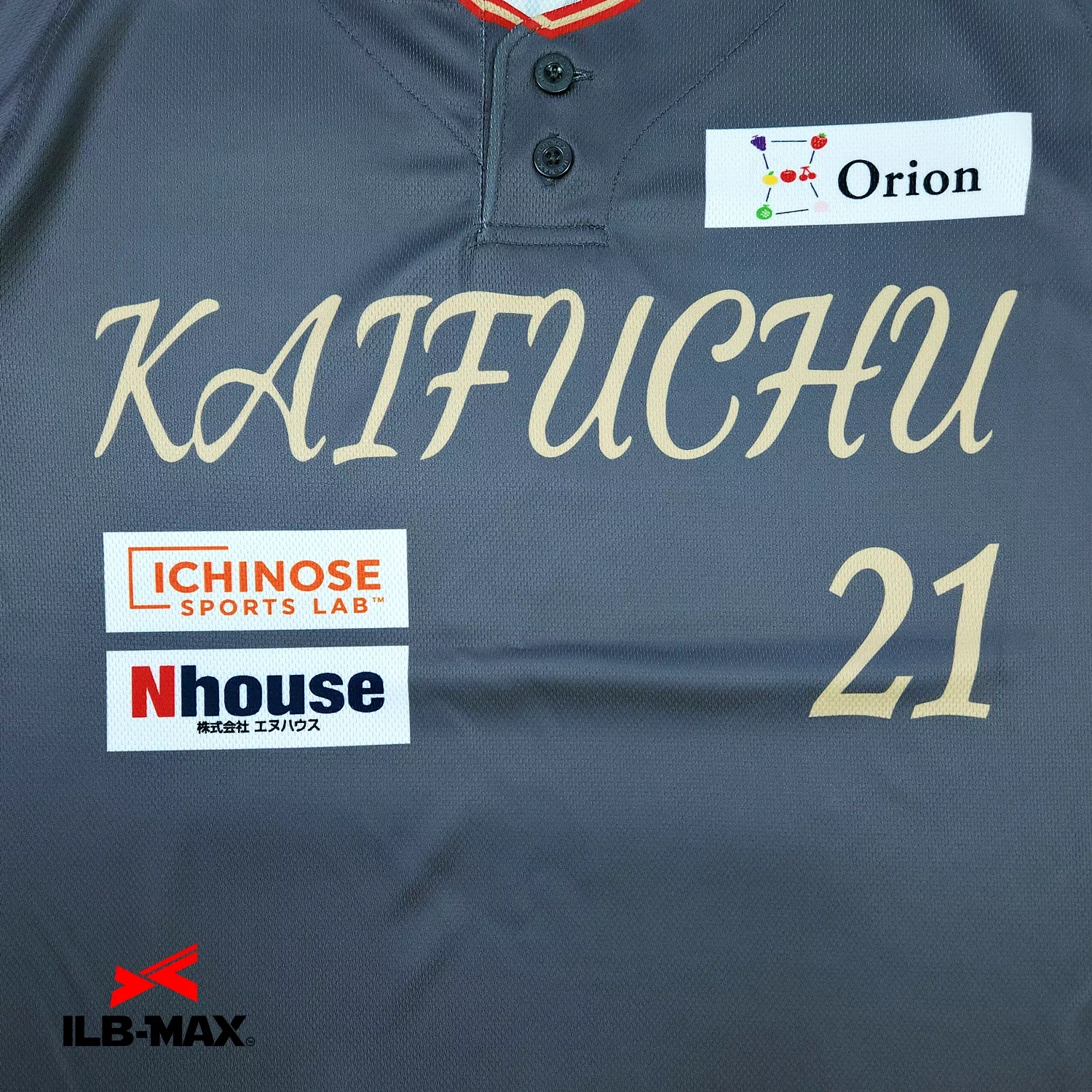 Kaifuchu_5th1