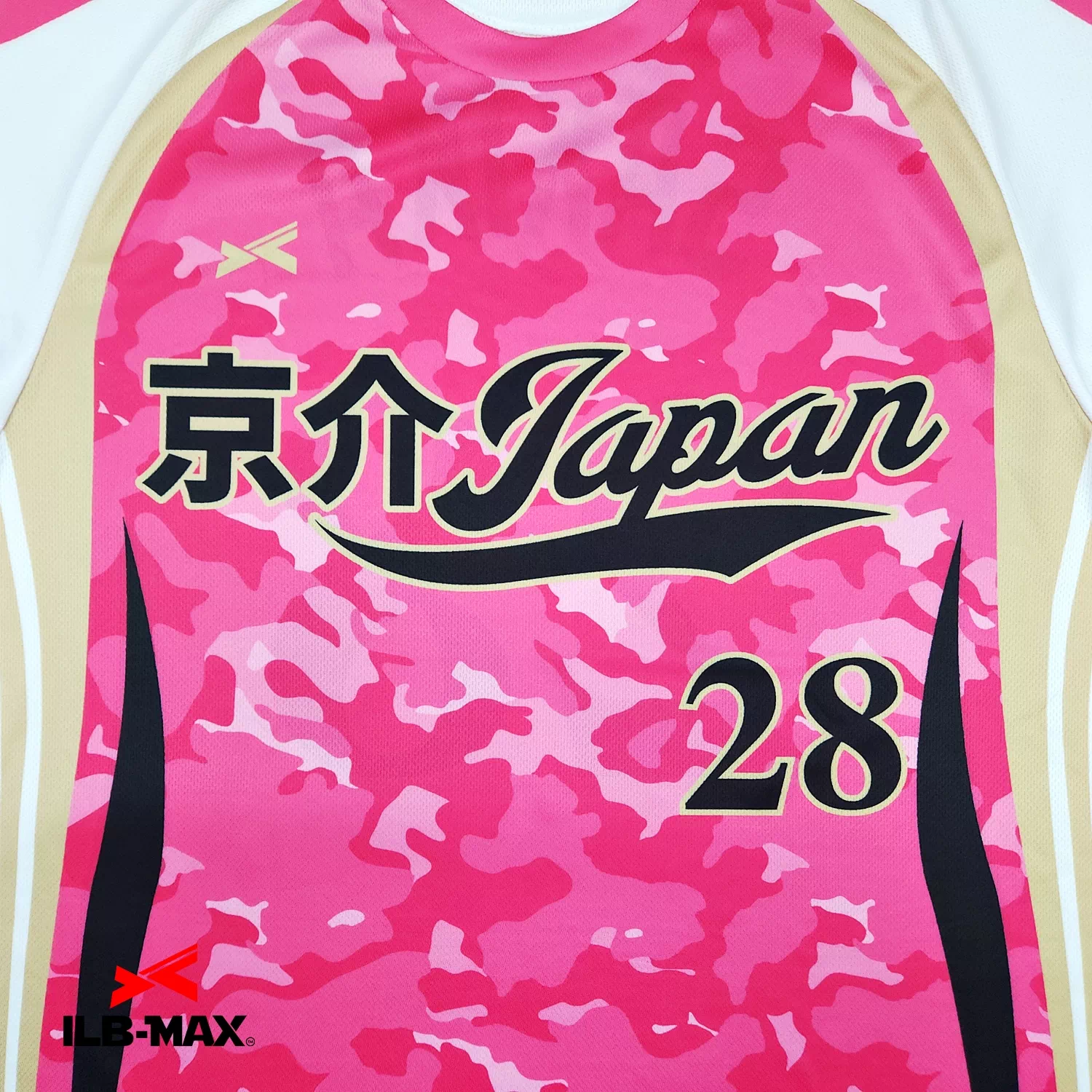 Kyosuke Japan_1st_ST1