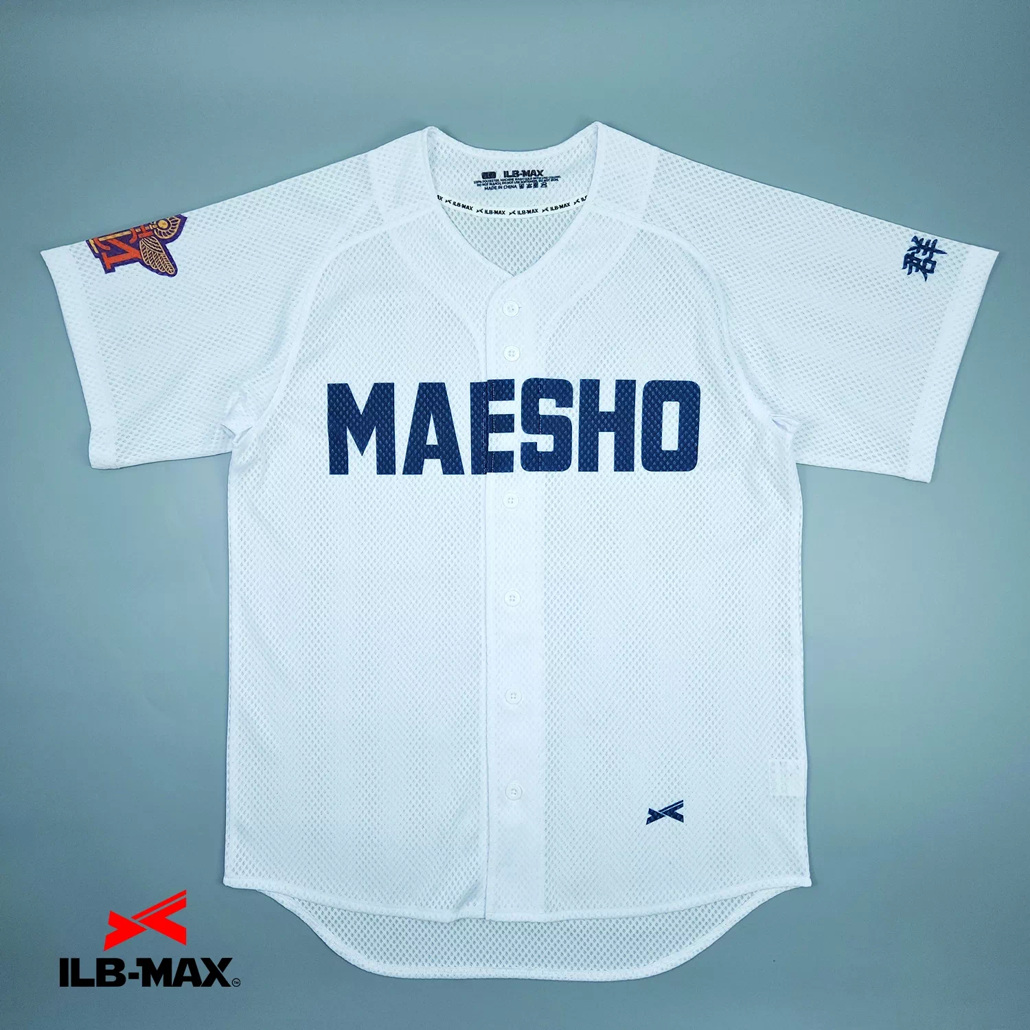 2603_MAESHO_1st 野球 ユニフォーム