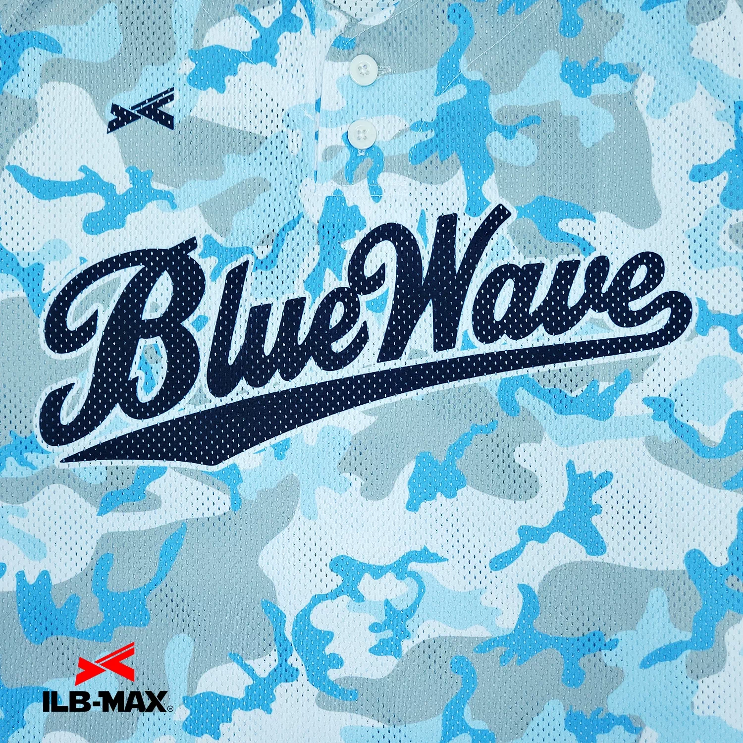 MAIOKA BLUE WAVE_1st2