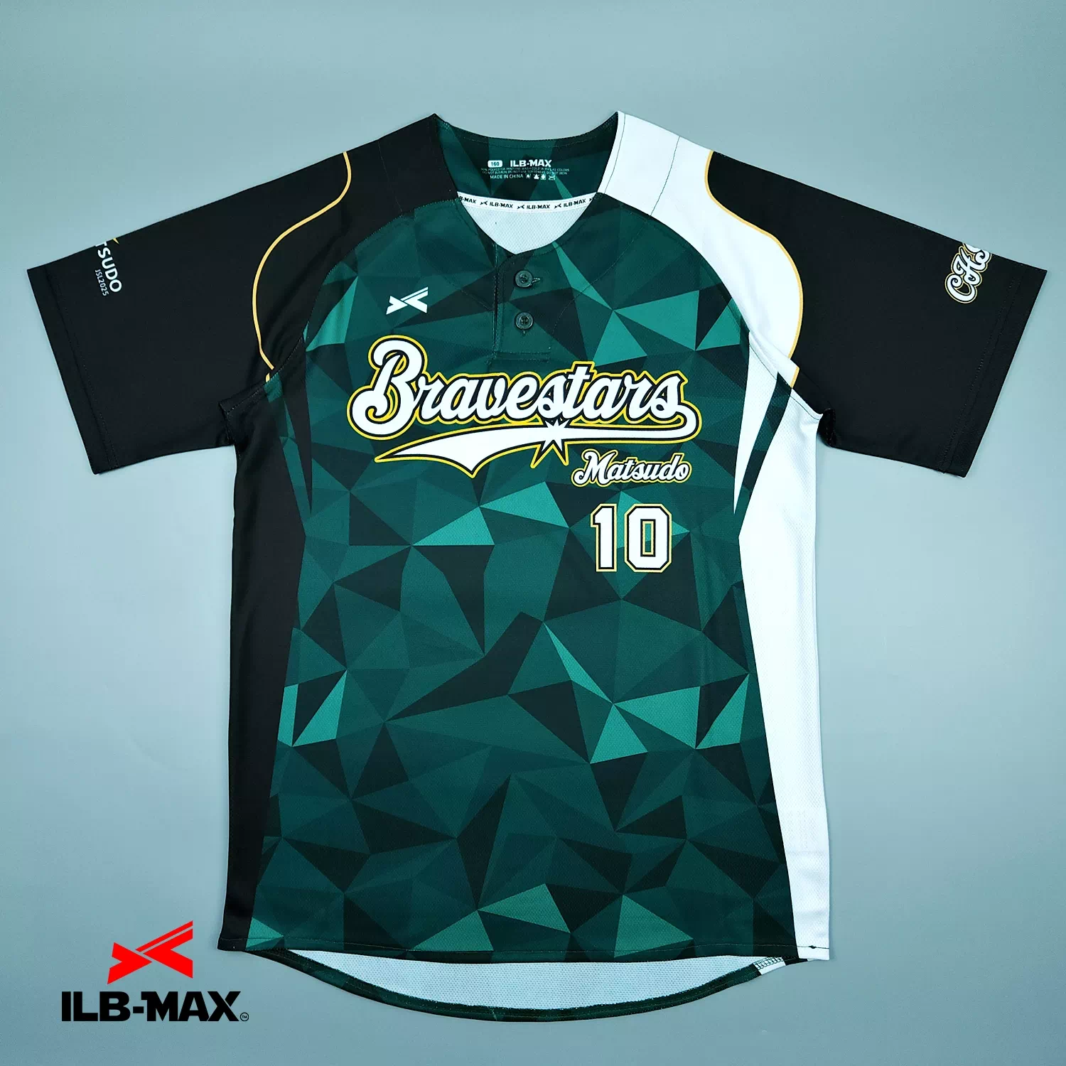 2602_MATSUDO JSL BRAVESTARS_1st 野球 ユニフォーム
