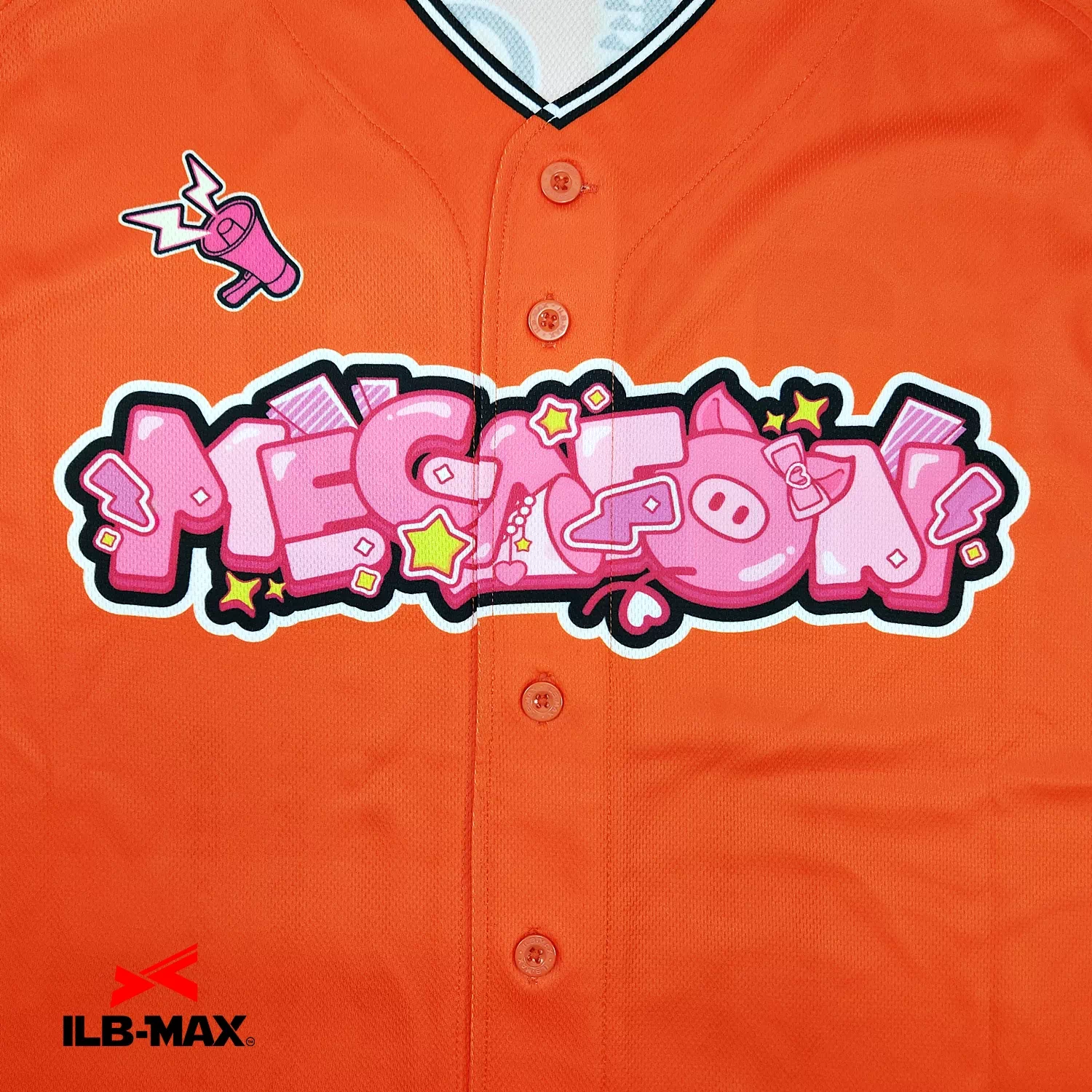 MEGAFON_1st1