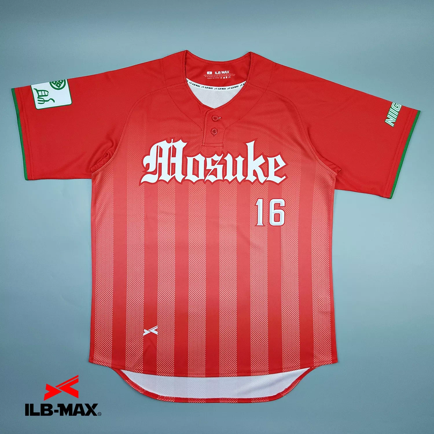 2604_MOSUKE_1st 野球 ユニフォーム