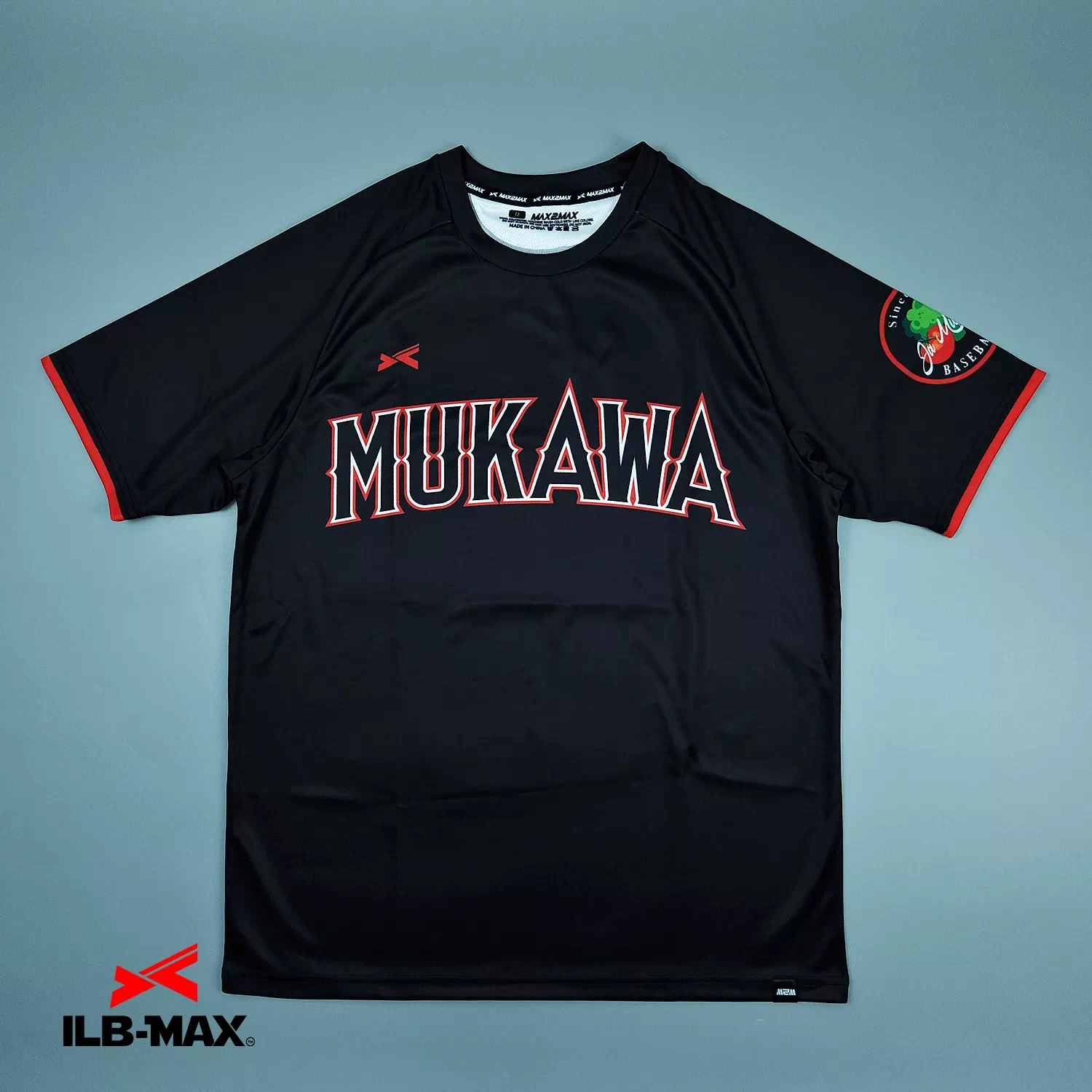 2604_MUKAWA_1st_ST 野球 ユニフォーム