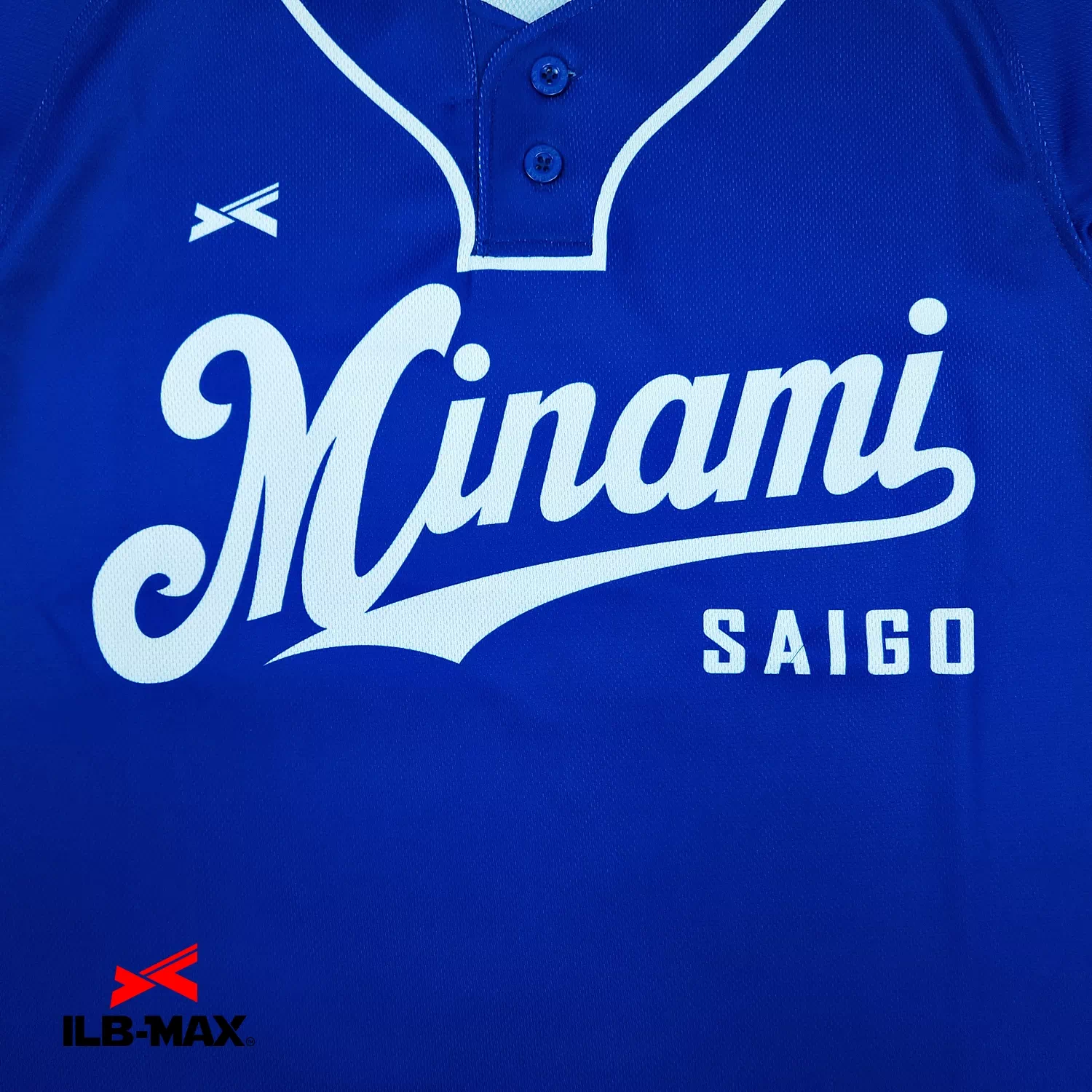 Minami Saigo_1st1