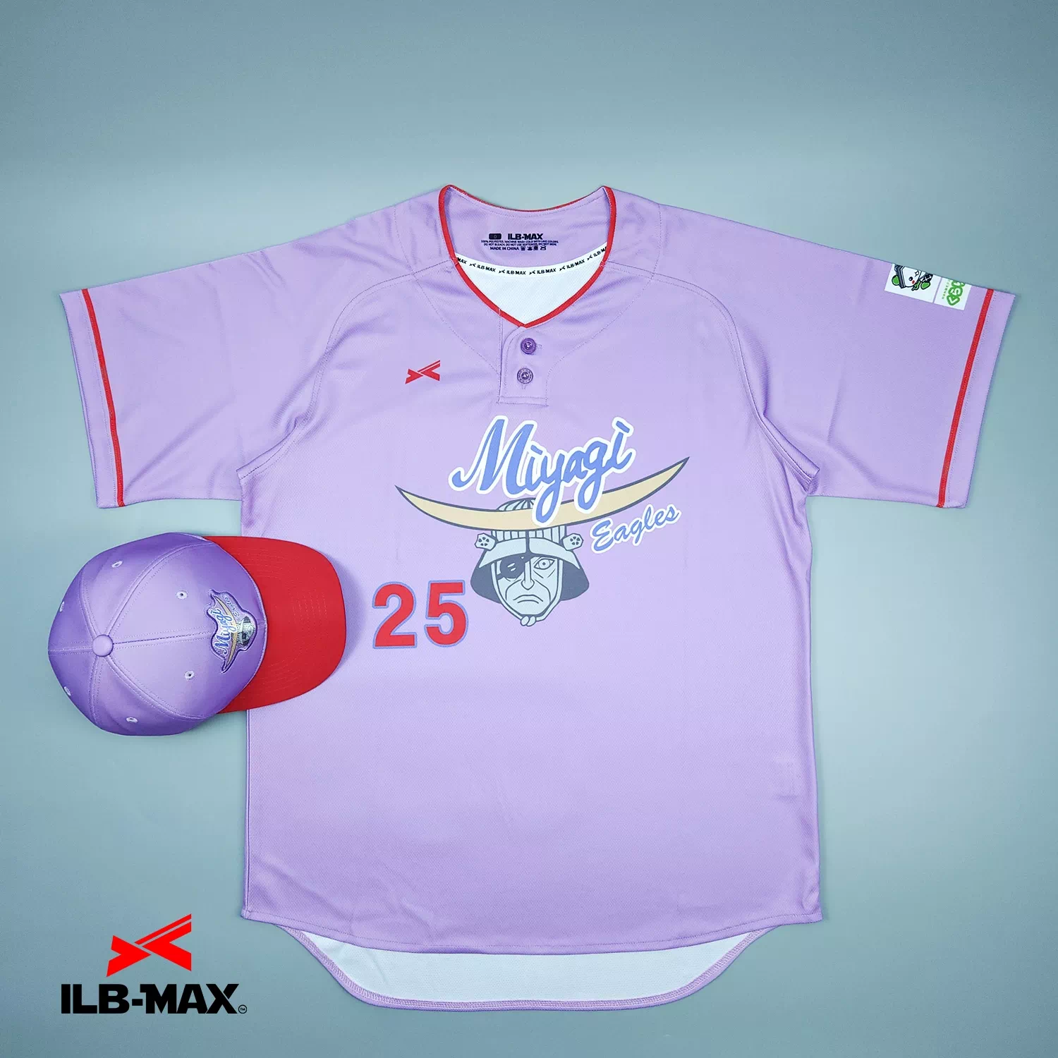 2603_Miyagi murata senior_1st 野球 ユニフォーム