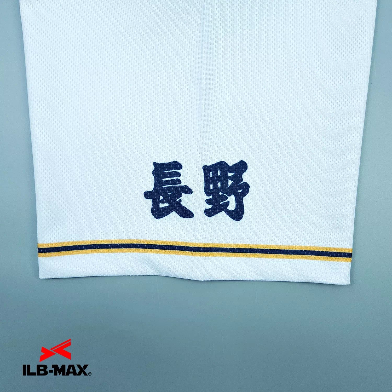 NAGANO IZUMI_1st3